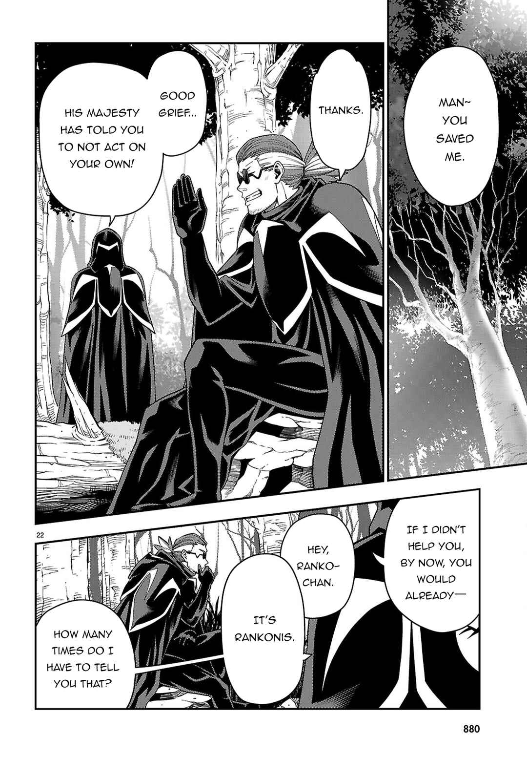 Page 23 Chapter 112 Konjiki no Word Master - Yuusha Yonin ni Makikomareta Unique Cheat