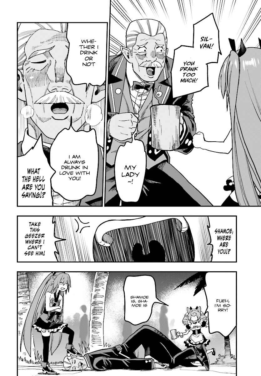 Page 19 Chapter 47 Konjiki no Word Master - Yuusha Yonin ni Makikomareta Unique Cheat