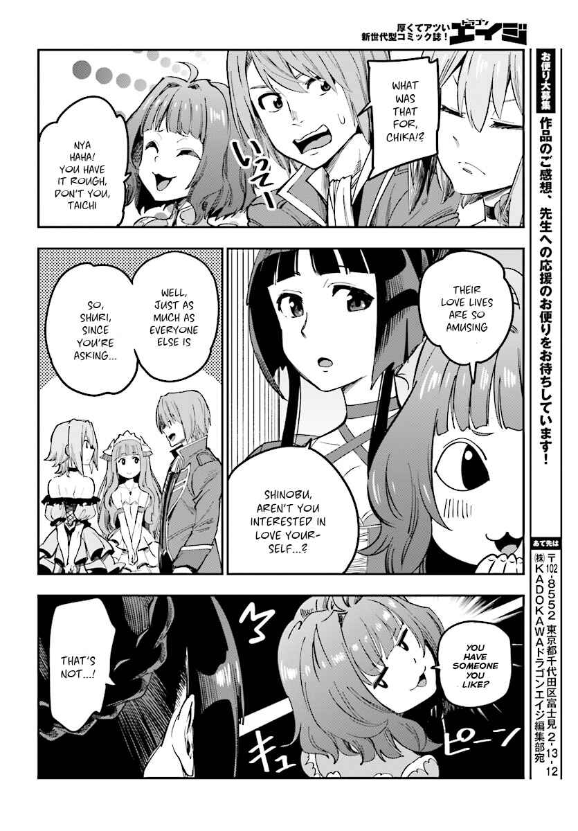 Page 32 Chapter 47 Konjiki no Word Master - Yuusha Yonin ni Makikomareta Unique Cheat