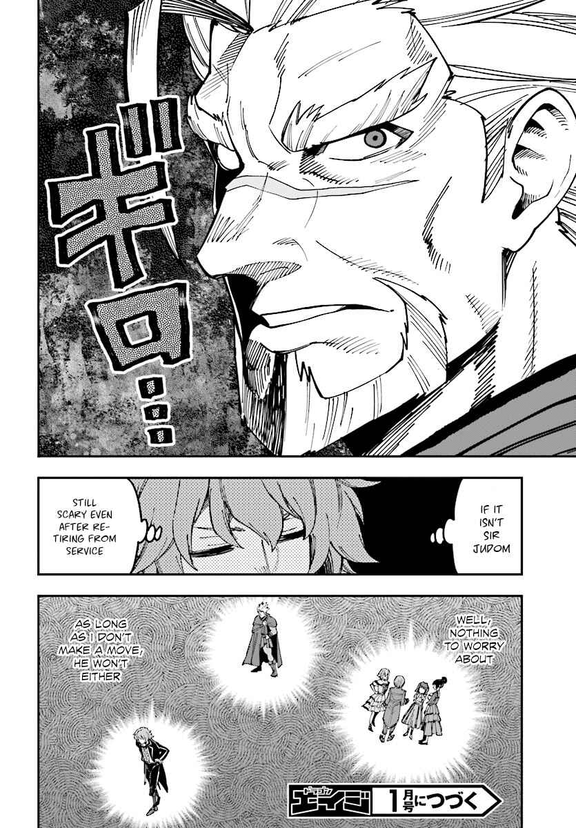 Page 34 Chapter 47 Konjiki no Word Master - Yuusha Yonin ni Makikomareta Unique Cheat