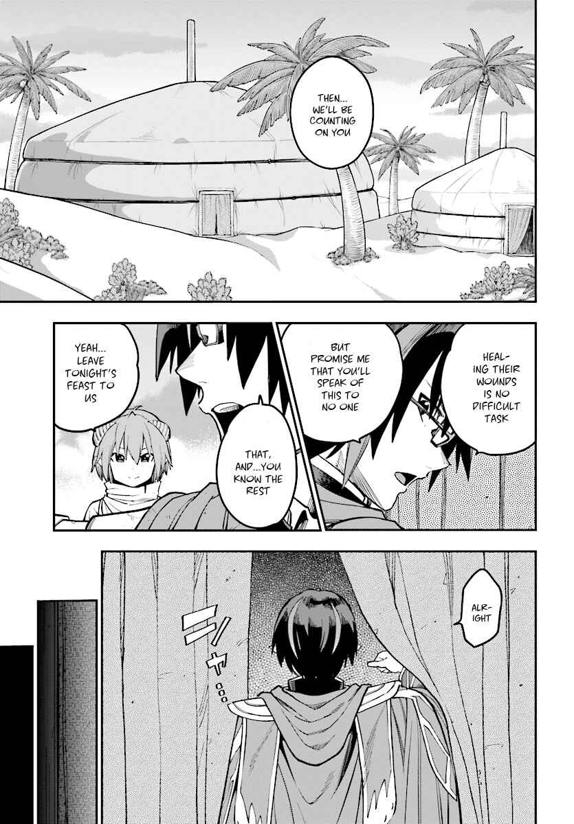 Page 8 Chapter 47 Konjiki no Word Master - Yuusha Yonin ni Makikomareta Unique Cheat