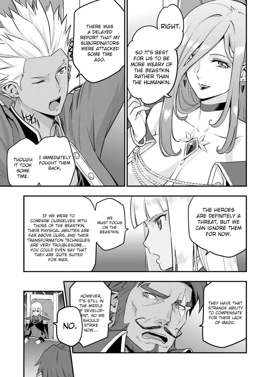 Page 3 Chapter 15.1 Konjiki no Word Master - Yuusha Yonin ni Makikomareta Unique Cheat