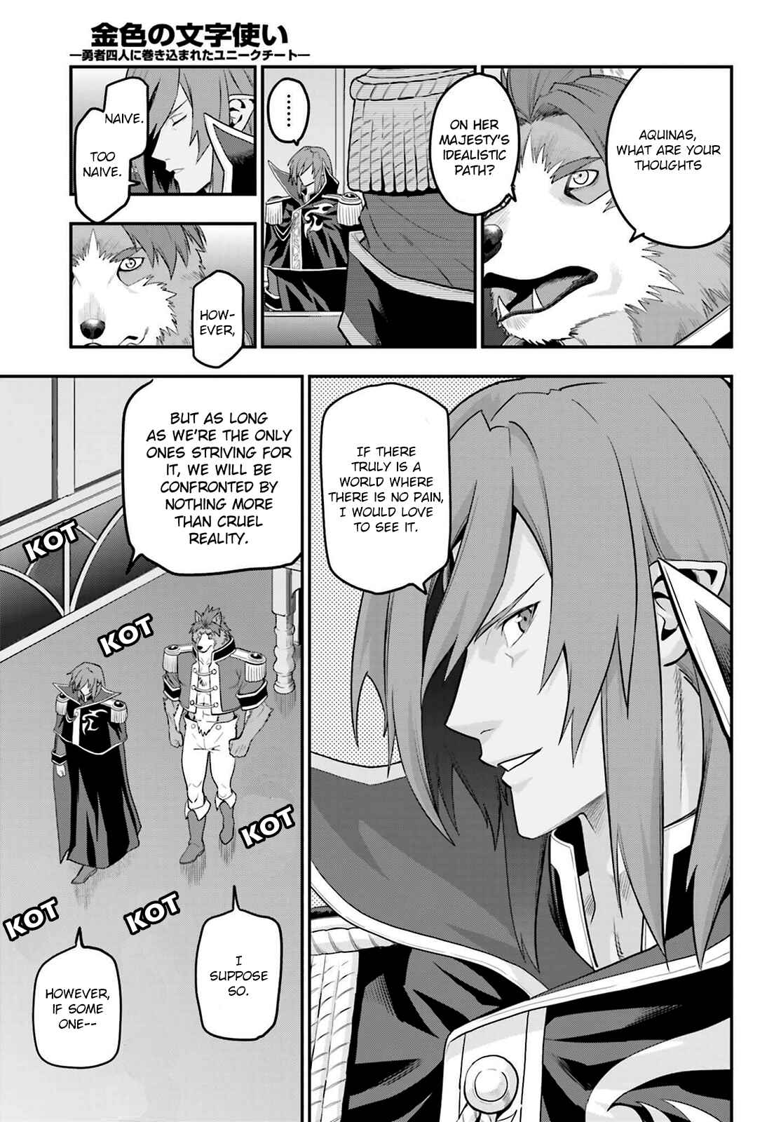 Page 7 Chapter 15.1 Konjiki no Word Master - Yuusha Yonin ni Makikomareta Unique Cheat
