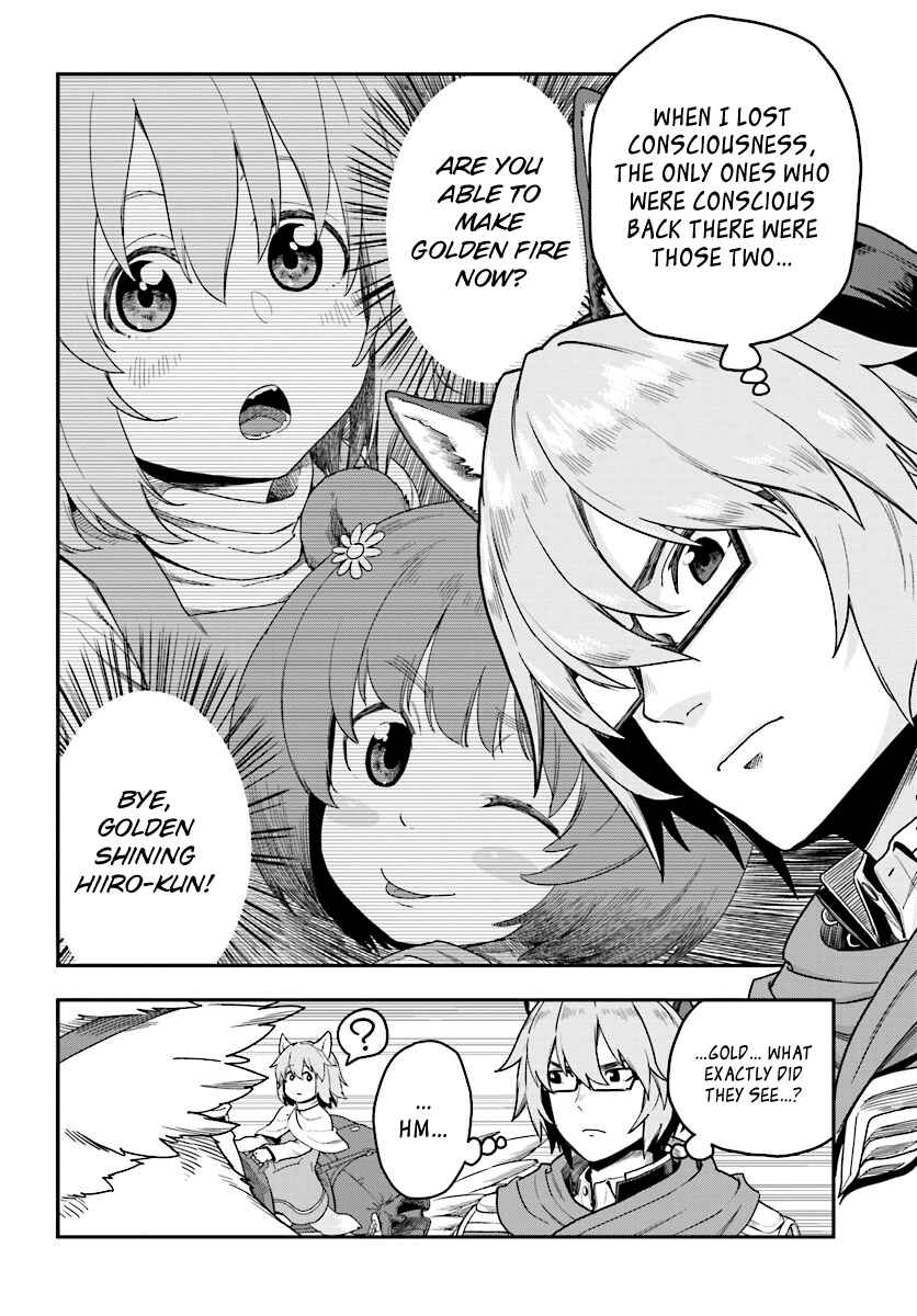 Page 10 Chapter 24 Konjiki no Word Master - Yuusha Yonin ni Makikomareta Unique Cheat