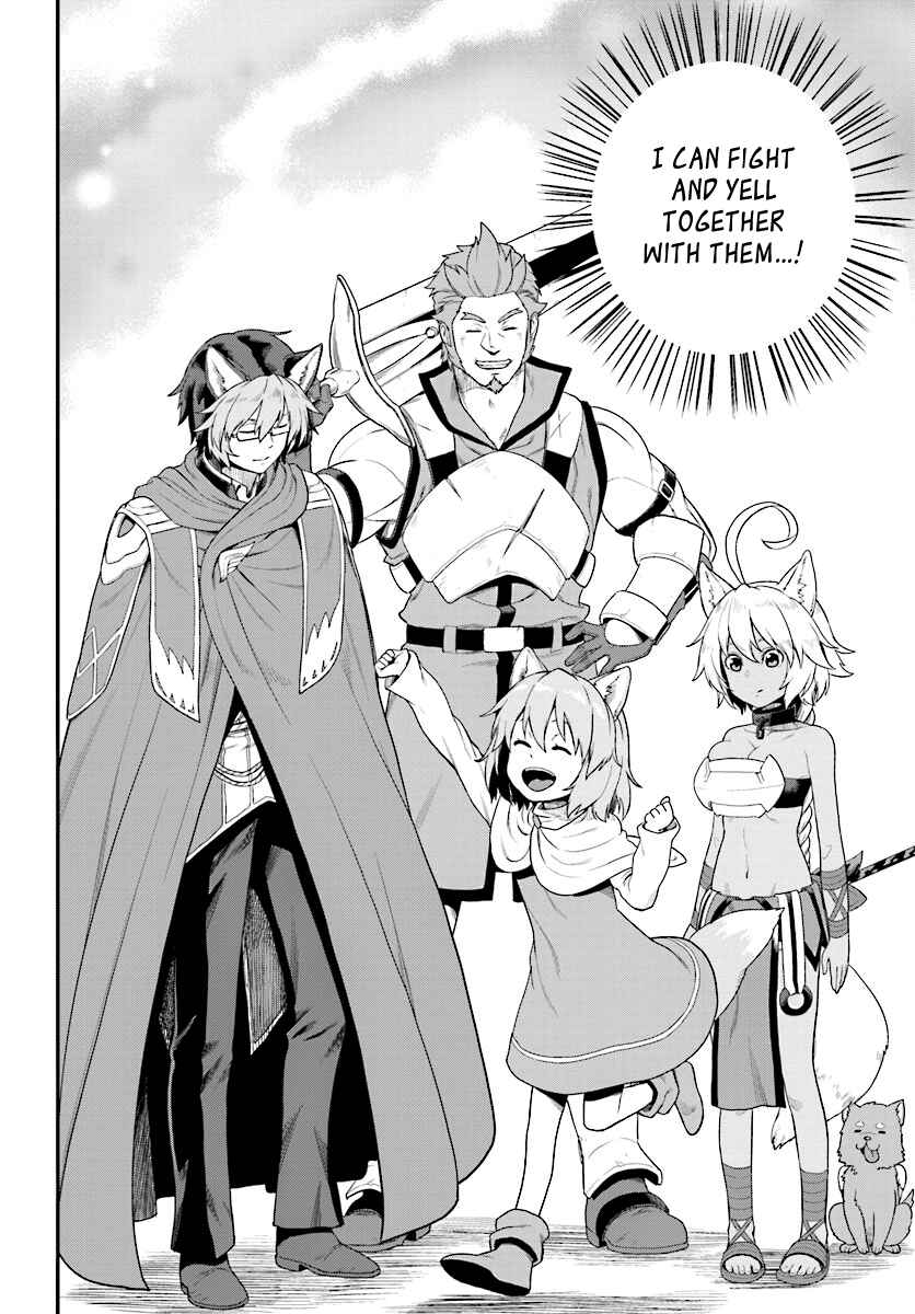 Page 18 Chapter 24 Konjiki no Word Master - Yuusha Yonin ni Makikomareta Unique Cheat