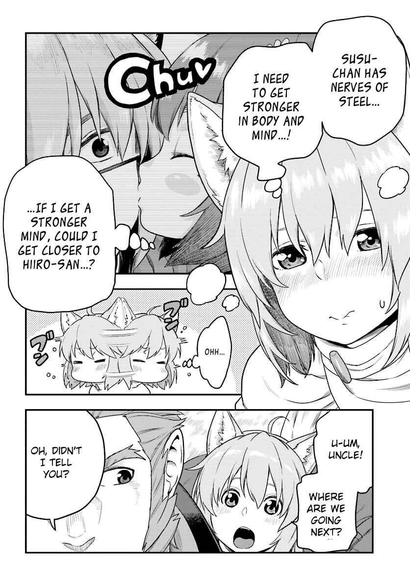 Page 20 Chapter 24 Konjiki no Word Master - Yuusha Yonin ni Makikomareta Unique Cheat