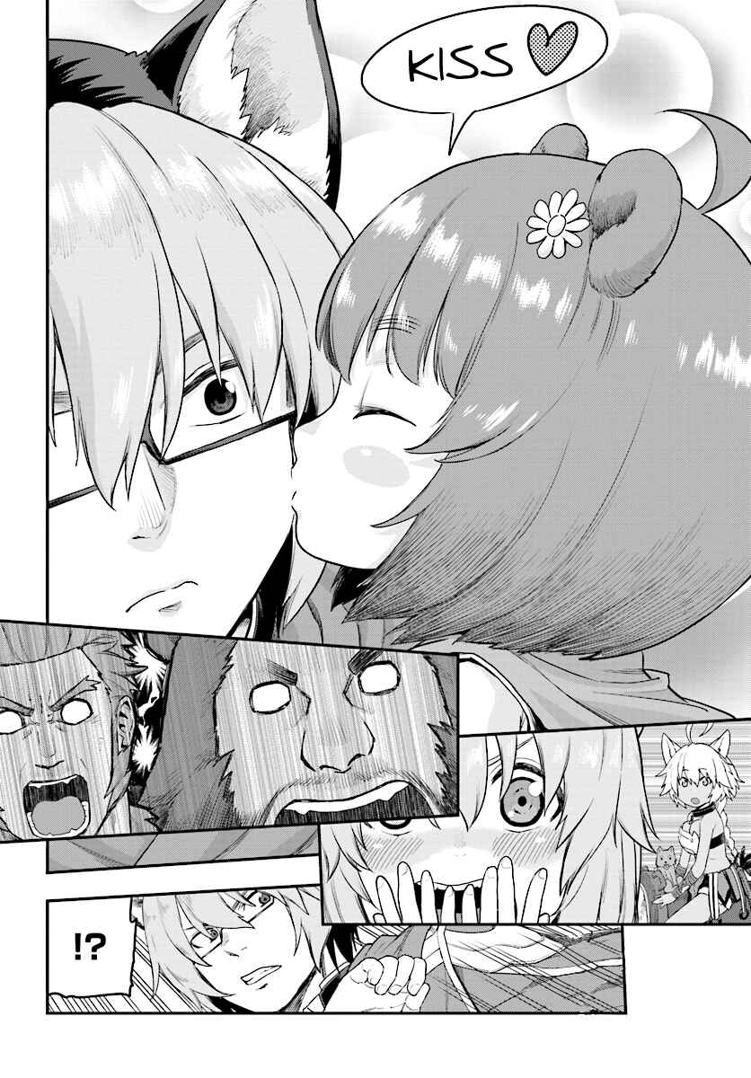 Page 4 Chapter 24 Konjiki no Word Master - Yuusha Yonin ni Makikomareta Unique Cheat