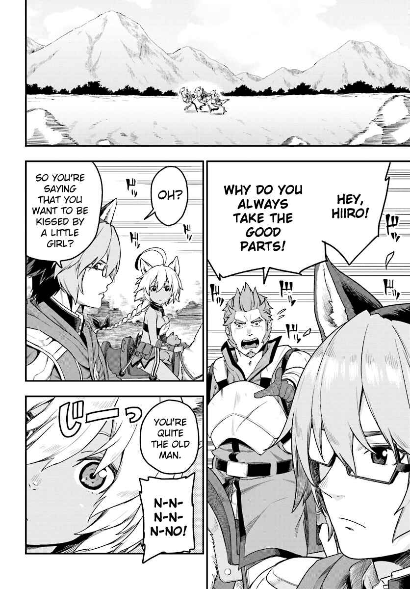 Page 6 Chapter 24 Konjiki no Word Master - Yuusha Yonin ni Makikomareta Unique Cheat