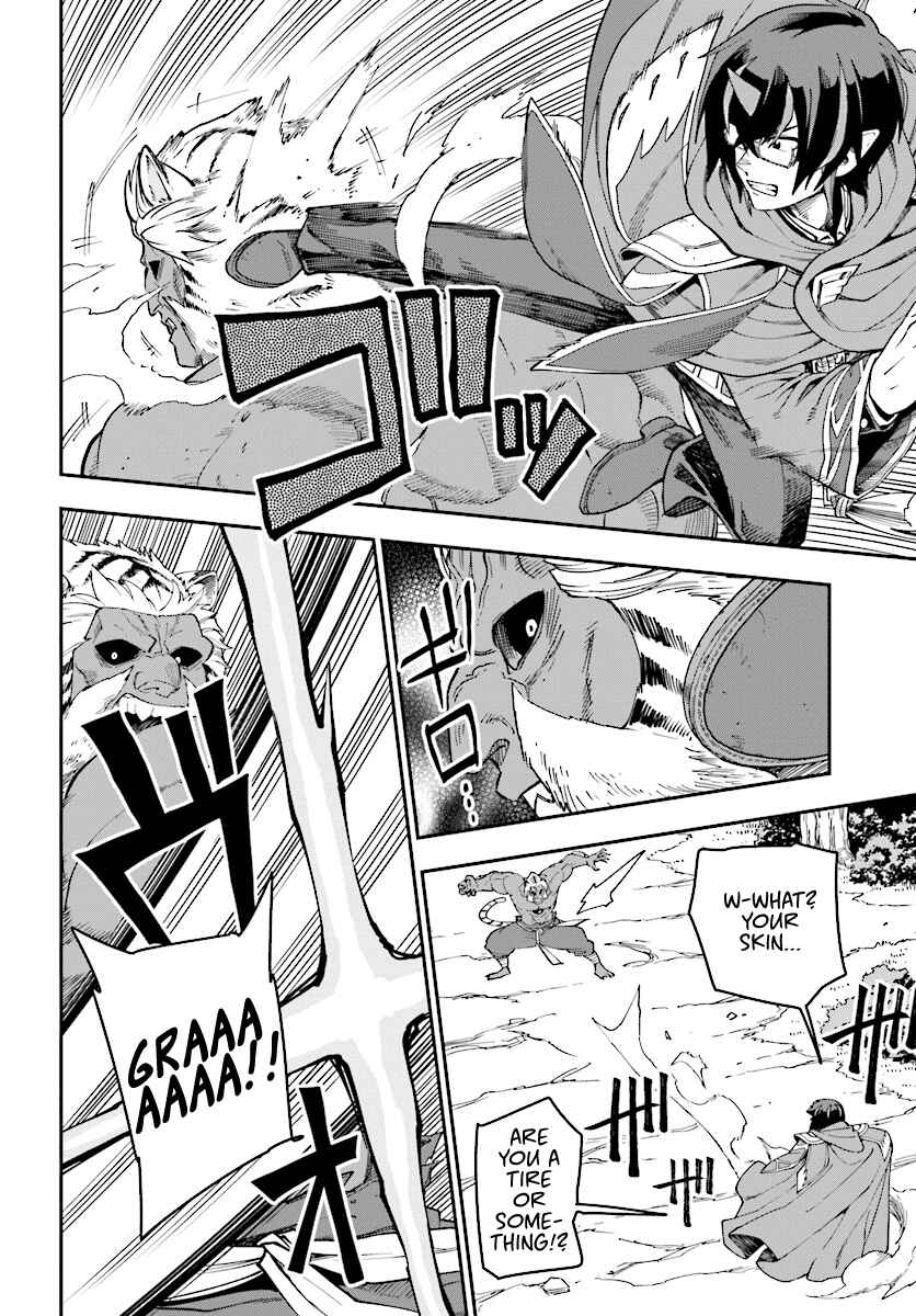 Page 16 Chapter 51 Konjiki no Word Master - Yuusha Yonin ni Makikomareta Unique Cheat