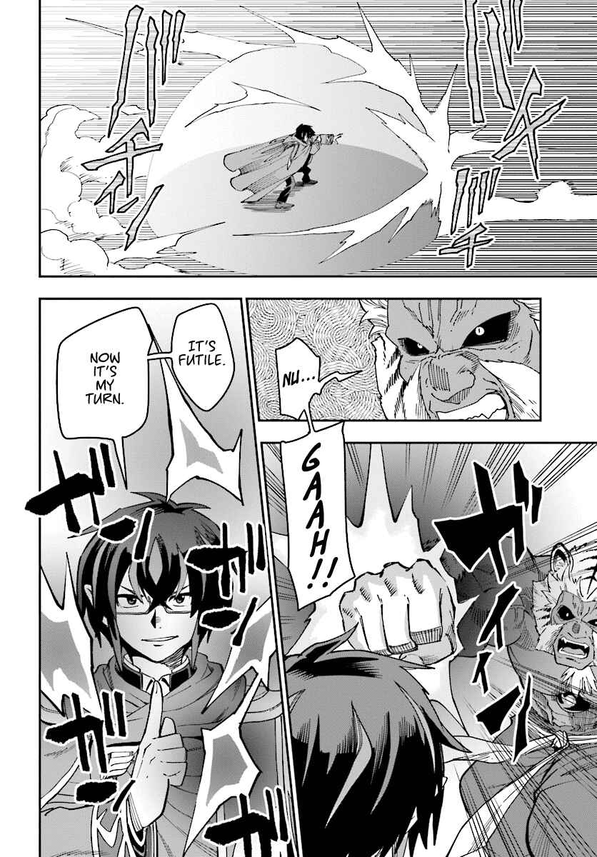 Page 18 Chapter 51 Konjiki no Word Master - Yuusha Yonin ni Makikomareta Unique Cheat
