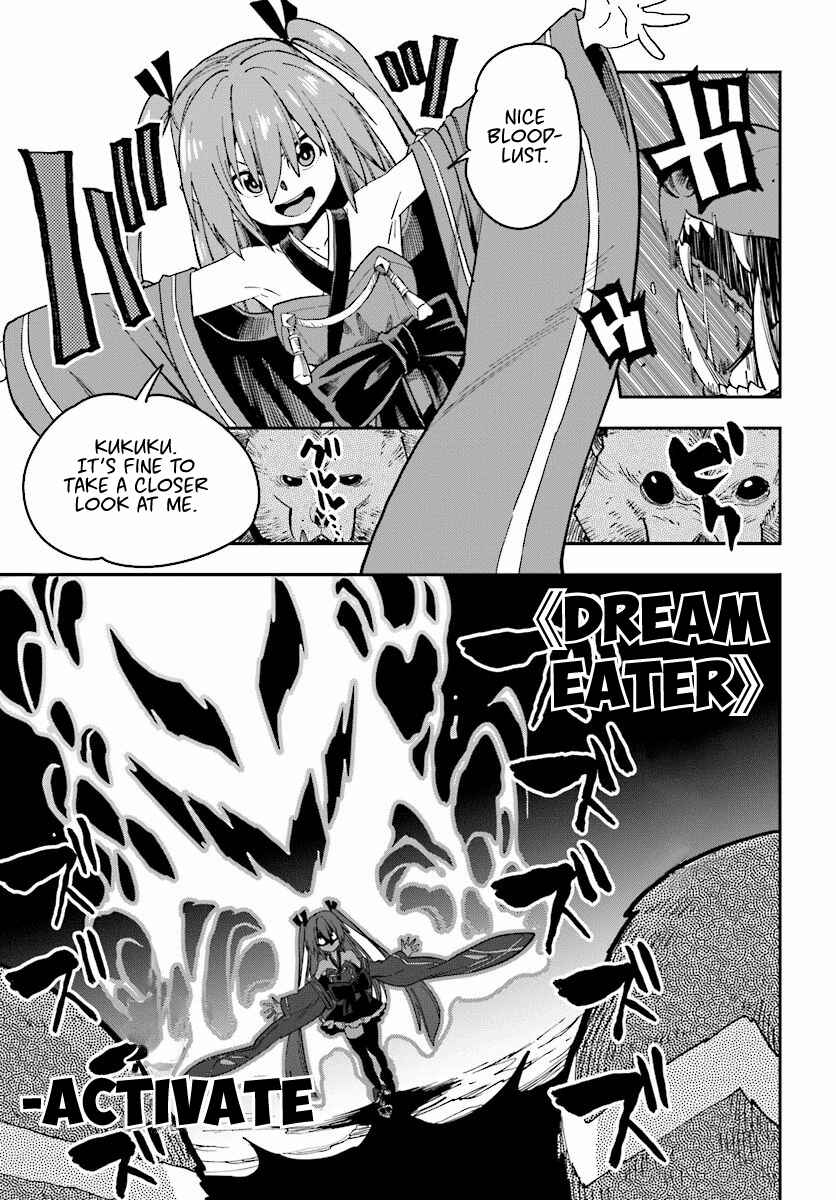 Page 23 Chapter 51 Konjiki no Word Master - Yuusha Yonin ni Makikomareta Unique Cheat