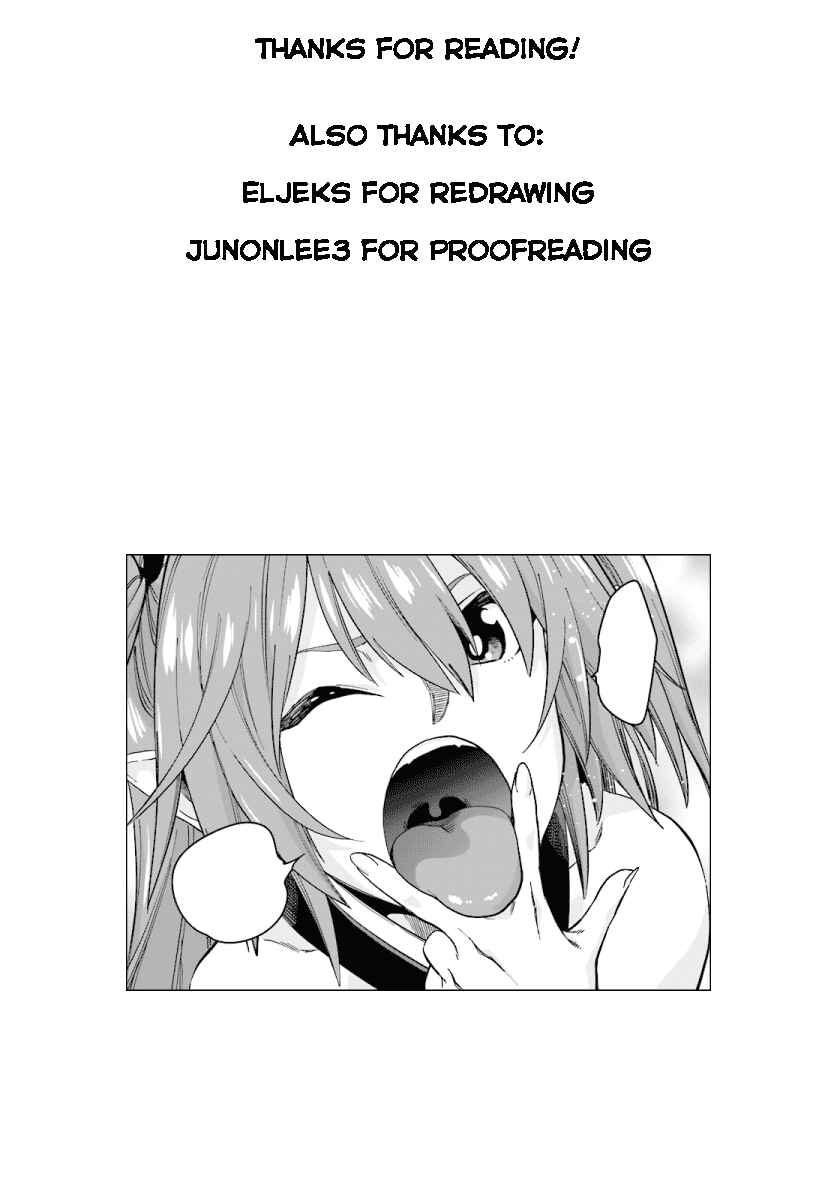 Page 31 Chapter 51 Konjiki no Word Master - Yuusha Yonin ni Makikomareta Unique Cheat