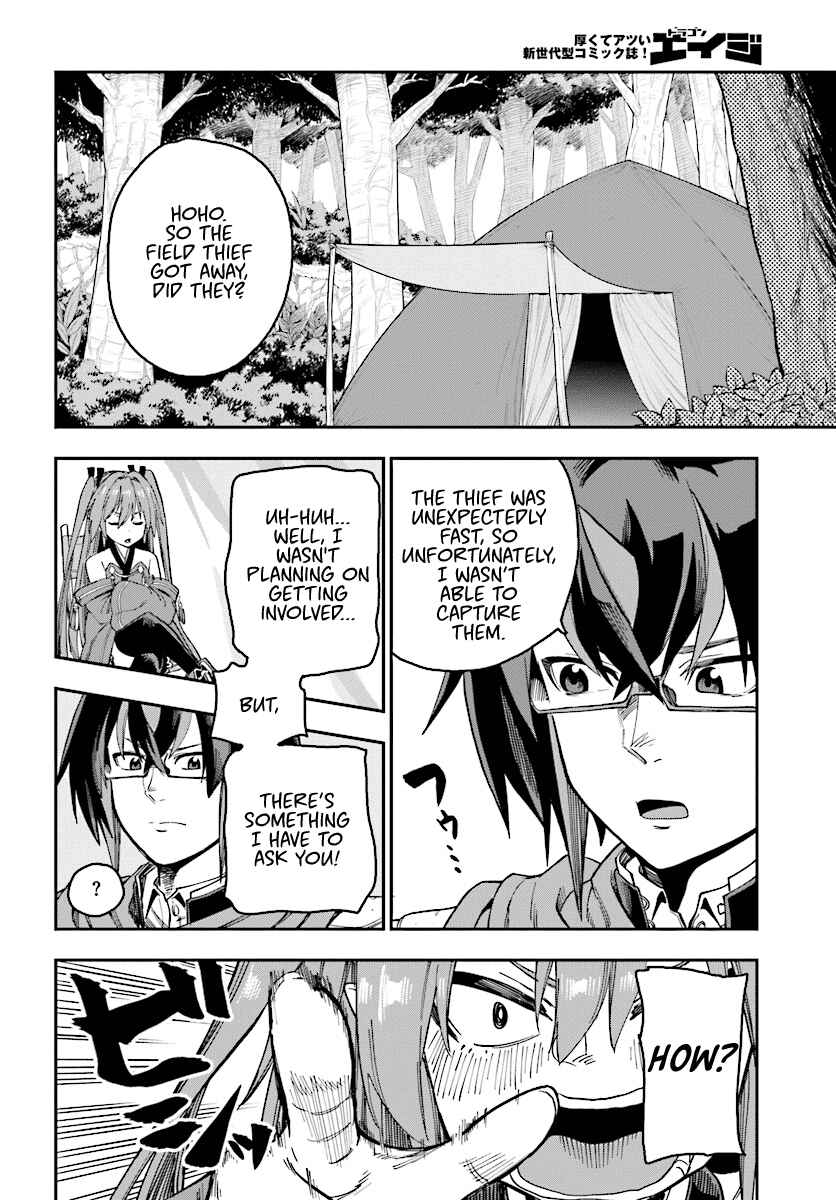 Page 6 Chapter 51 Konjiki no Word Master - Yuusha Yonin ni Makikomareta Unique Cheat