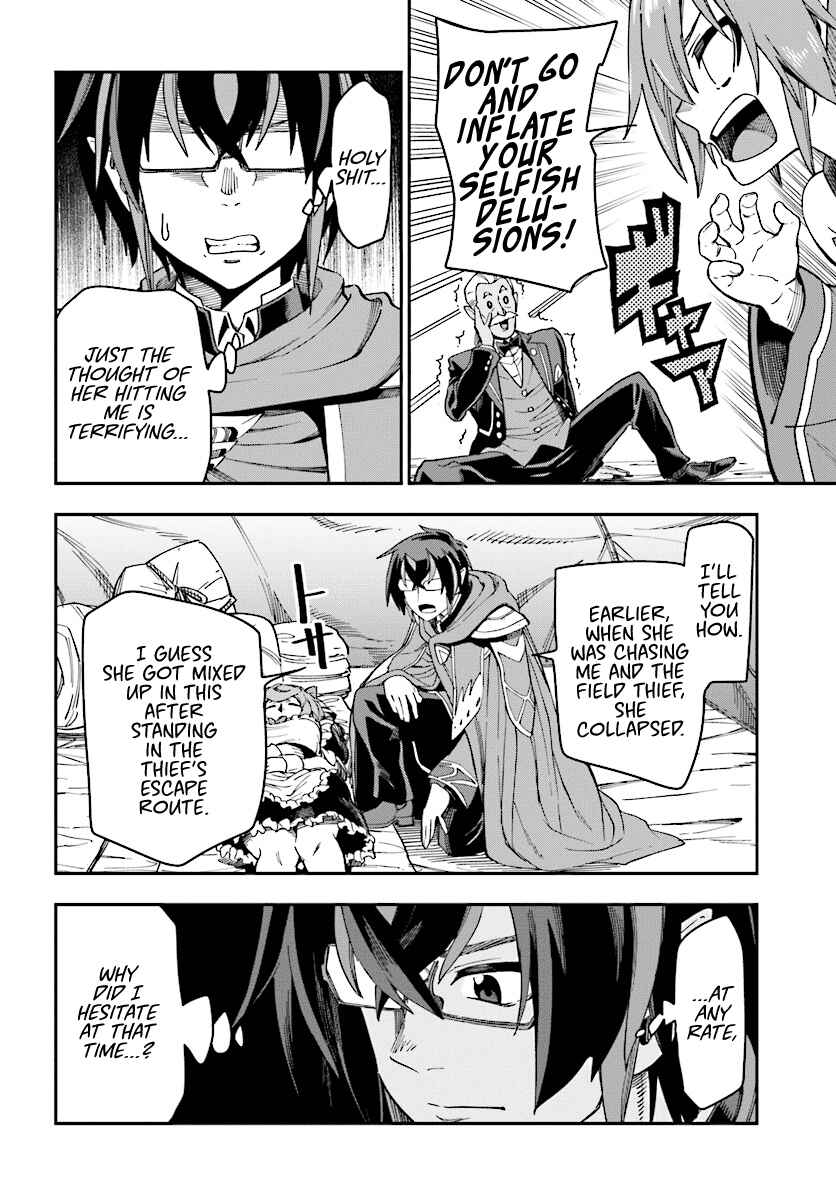 Page 8 Chapter 51 Konjiki no Word Master - Yuusha Yonin ni Makikomareta Unique Cheat