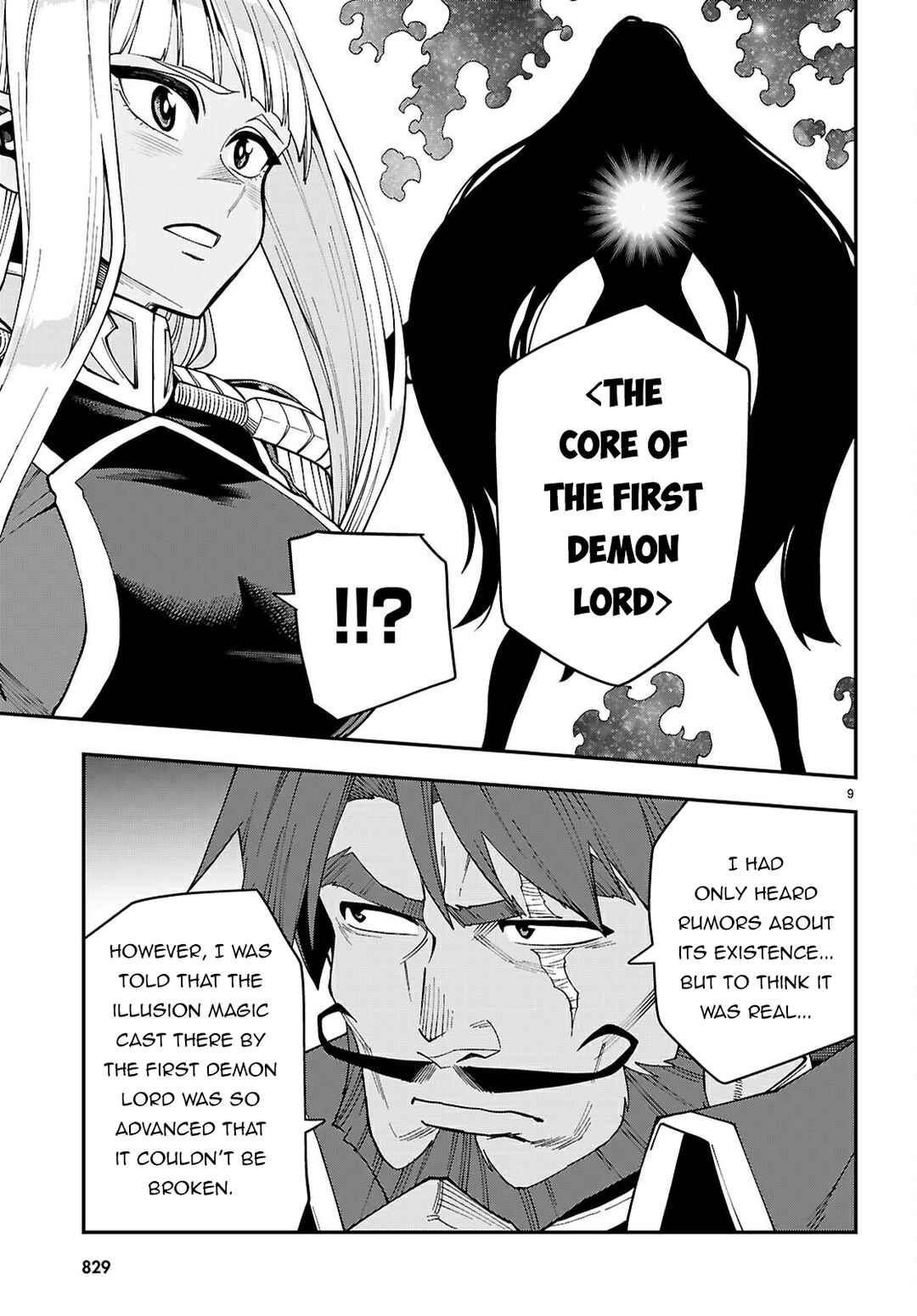Page 10 Chapter 118 Konjiki no Word Master - Yuusha Yonin ni Makikomareta Unique Cheat