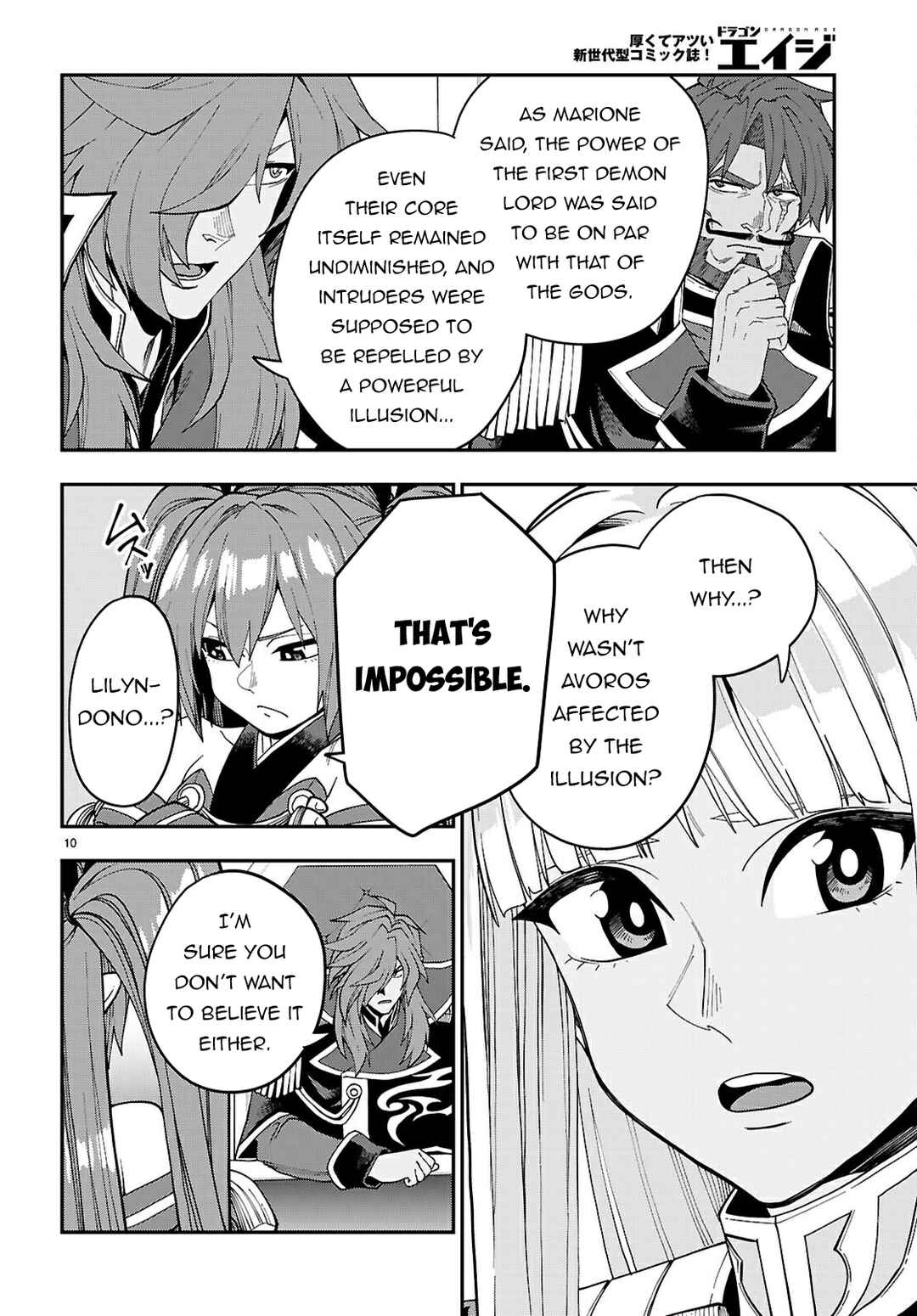 Page 11 Chapter 118 Konjiki no Word Master - Yuusha Yonin ni Makikomareta Unique Cheat