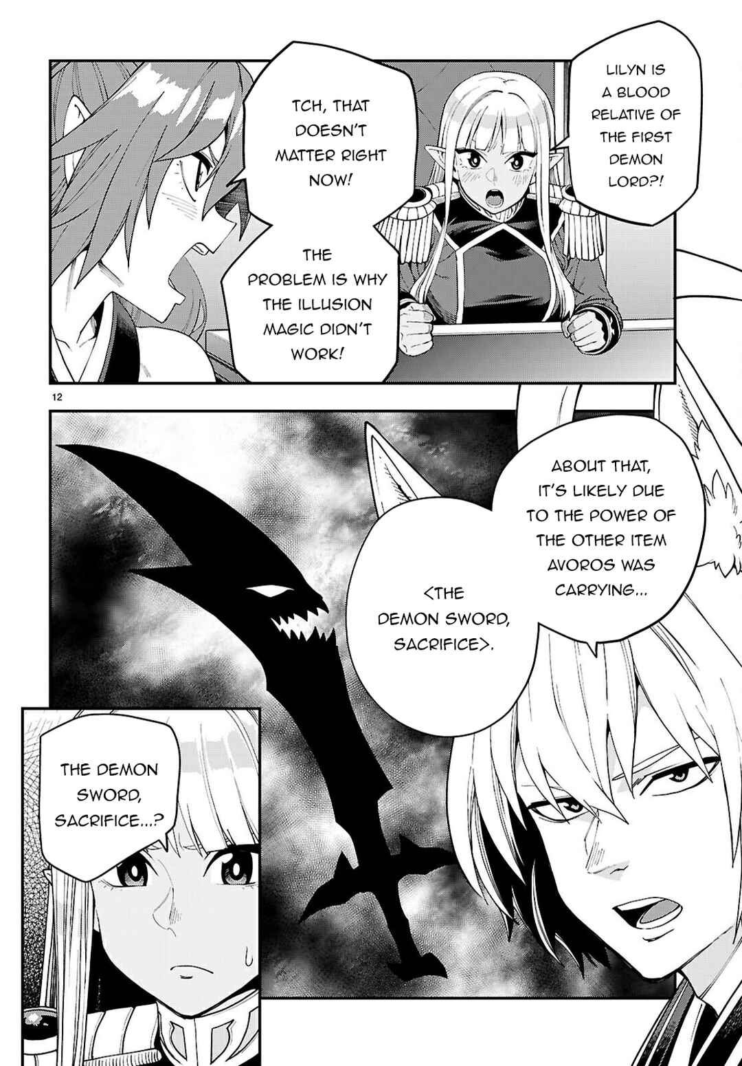 Page 13 Chapter 118 Konjiki no Word Master - Yuusha Yonin ni Makikomareta Unique Cheat