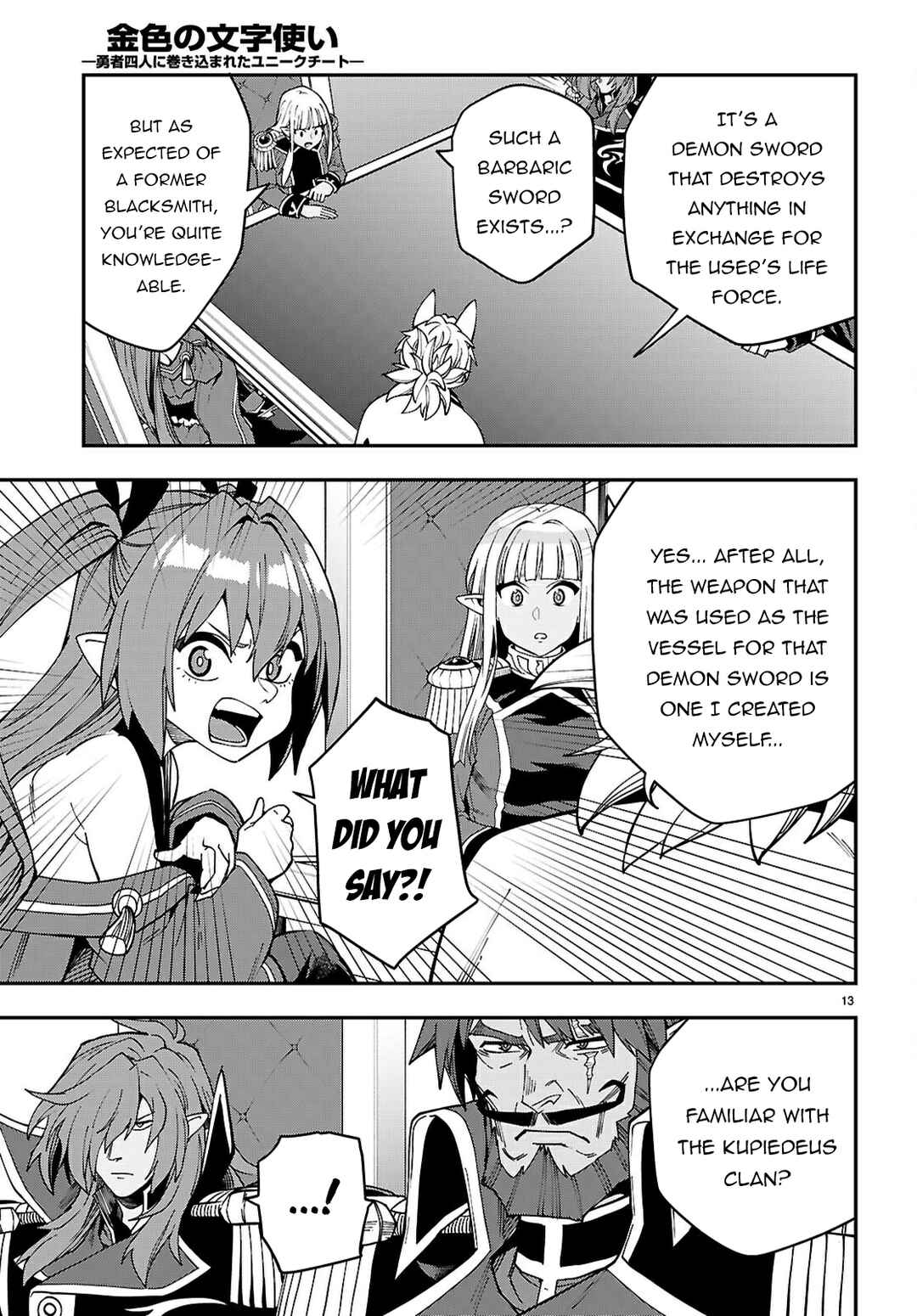 Page 14 Chapter 118 Konjiki no Word Master - Yuusha Yonin ni Makikomareta Unique Cheat