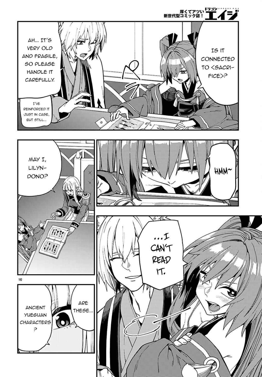 Page 17 Chapter 118 Konjiki no Word Master - Yuusha Yonin ni Makikomareta Unique Cheat