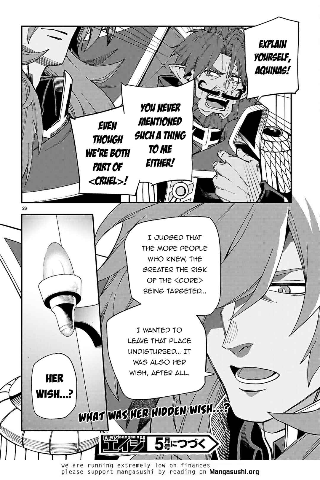 Page 27 Chapter 118 Konjiki no Word Master - Yuusha Yonin ni Makikomareta Unique Cheat