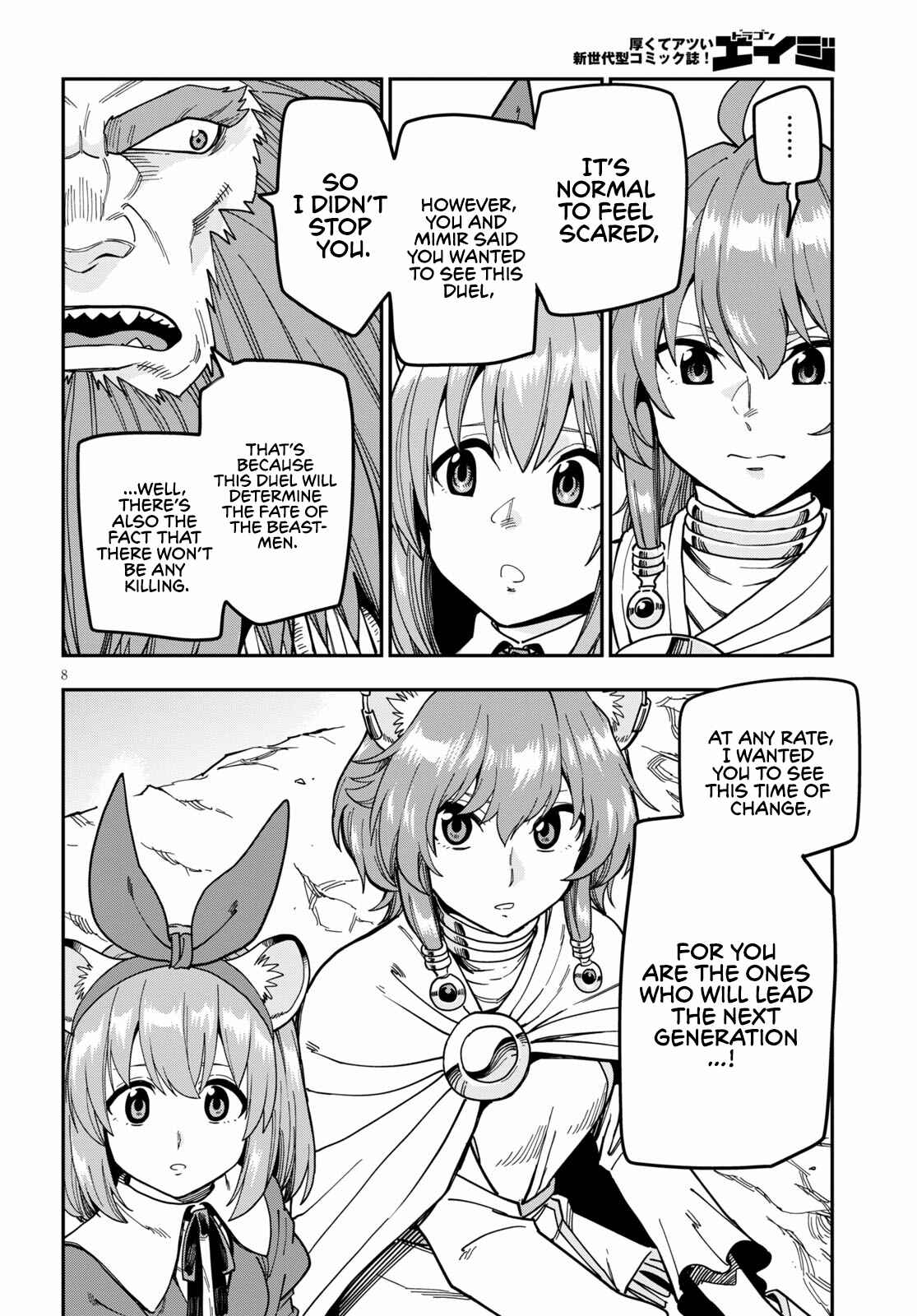 Page 12 Chapter 81 Konjiki no Word Master - Yuusha Yonin ni Makikomareta Unique Cheat