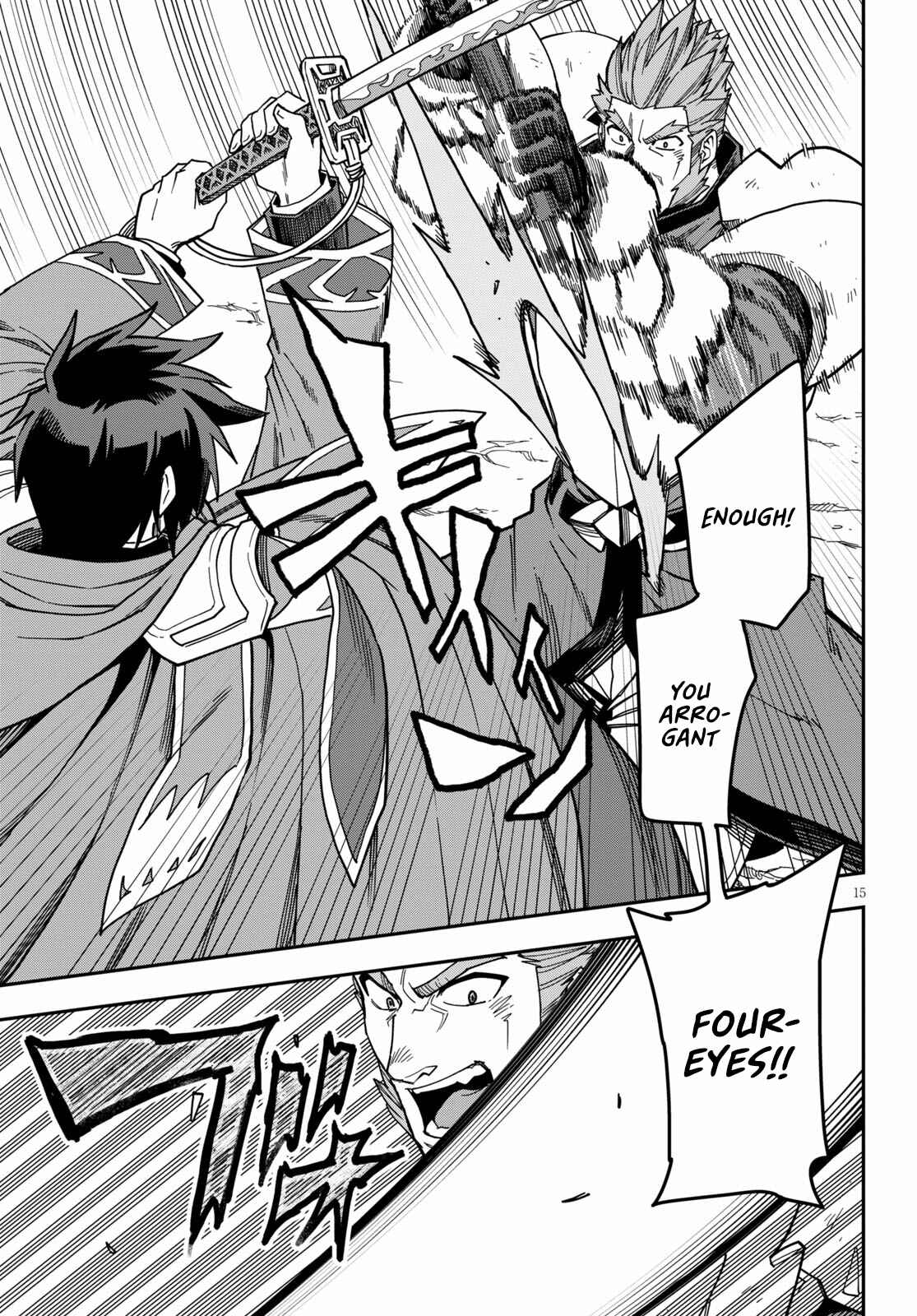 Page 19 Chapter 81 Konjiki no Word Master - Yuusha Yonin ni Makikomareta Unique Cheat