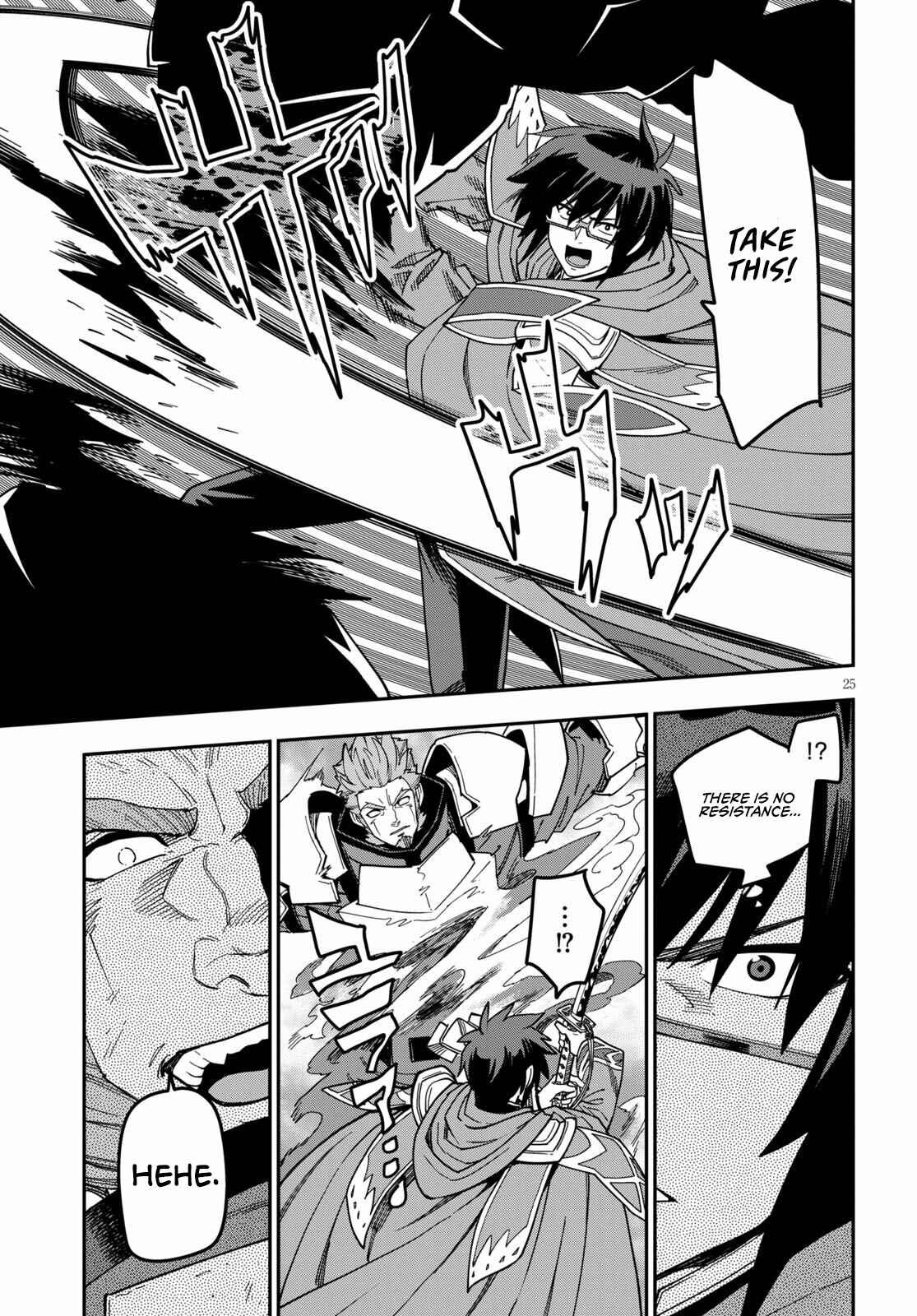 Page 29 Chapter 81 Konjiki no Word Master - Yuusha Yonin ni Makikomareta Unique Cheat