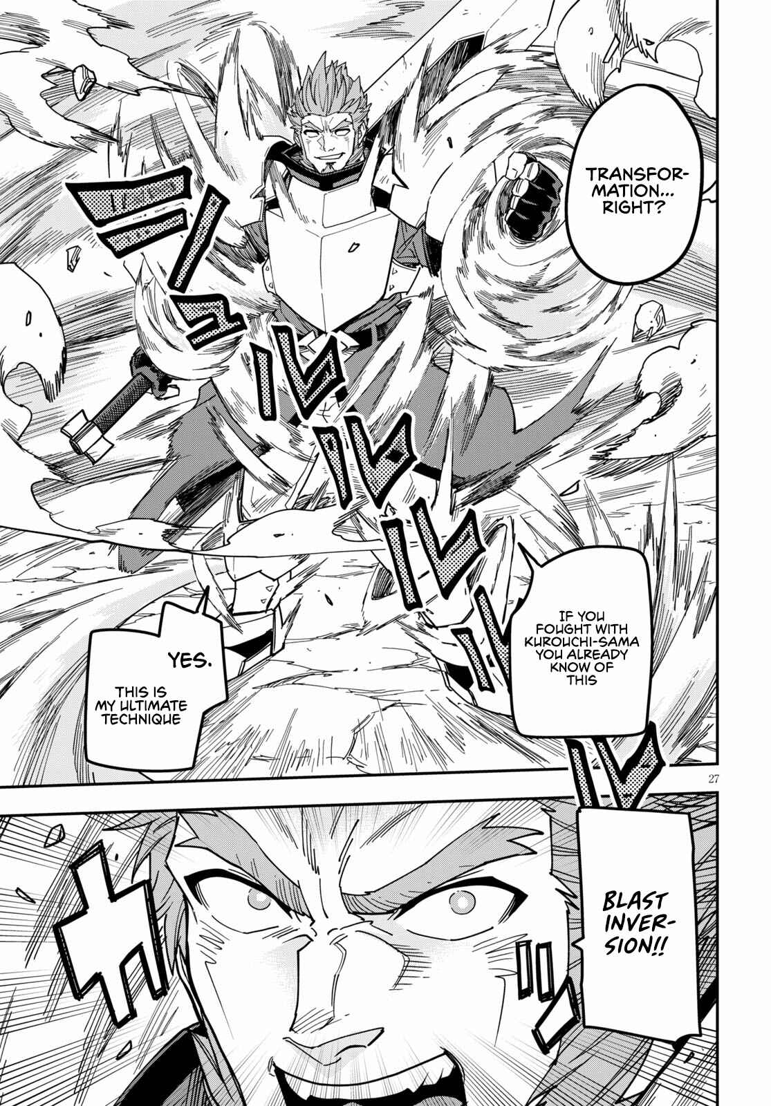 Page 31 Chapter 81 Konjiki no Word Master - Yuusha Yonin ni Makikomareta Unique Cheat