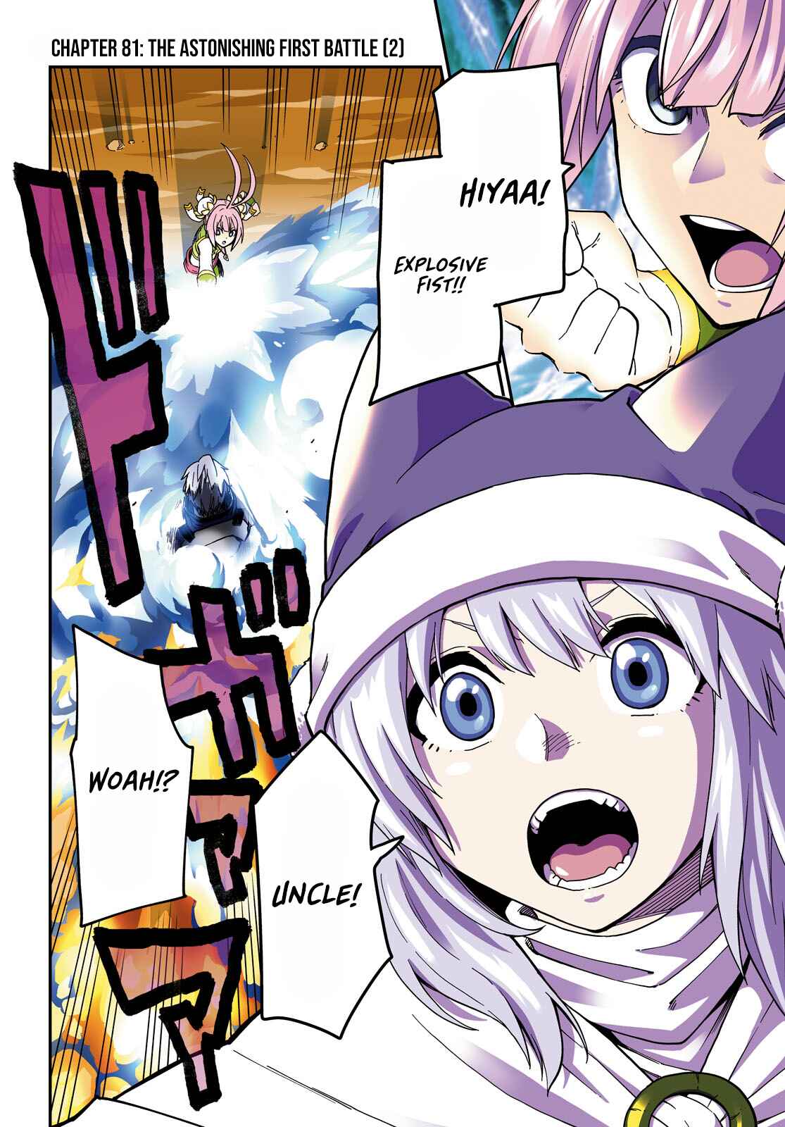 Page 4 Chapter 81 Konjiki no Word Master - Yuusha Yonin ni Makikomareta Unique Cheat