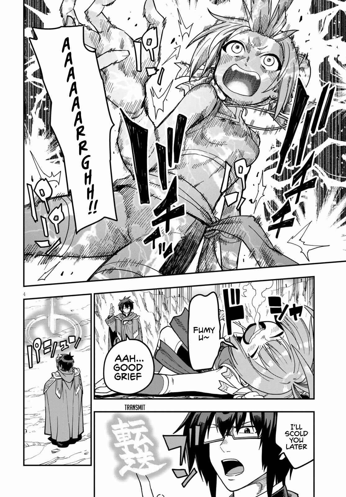 Page 8 Chapter 81 Konjiki no Word Master - Yuusha Yonin ni Makikomareta Unique Cheat