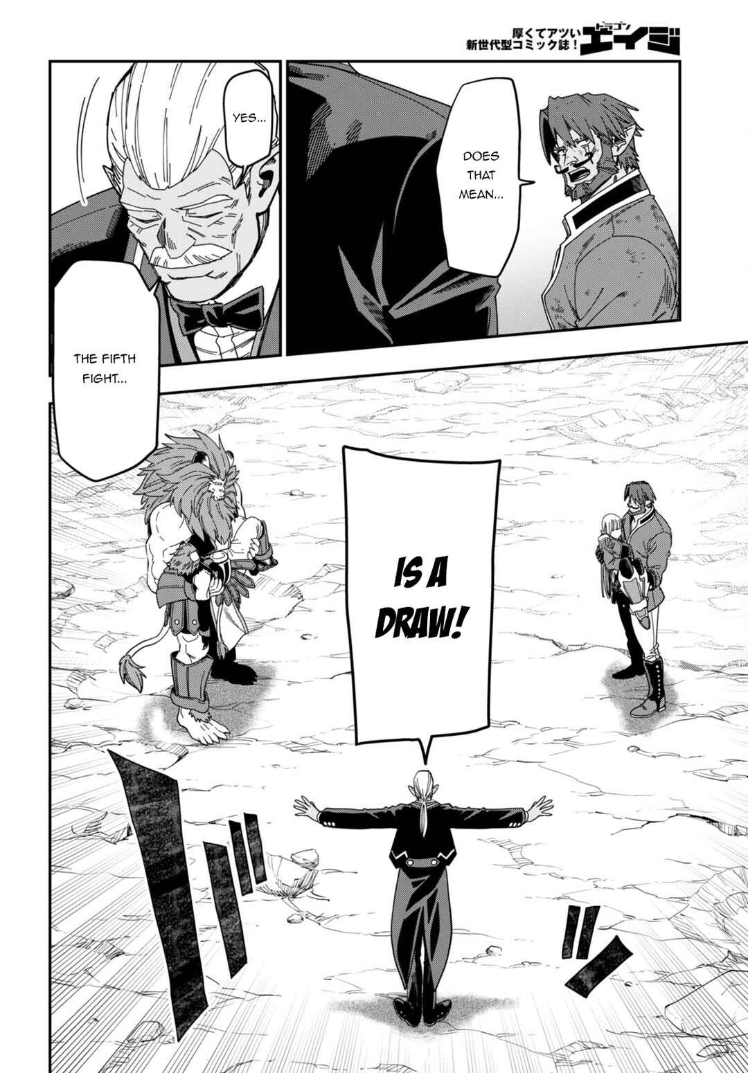 Page 21 Chapter 90 Konjiki no Word Master - Yuusha Yonin ni Makikomareta Unique Cheat