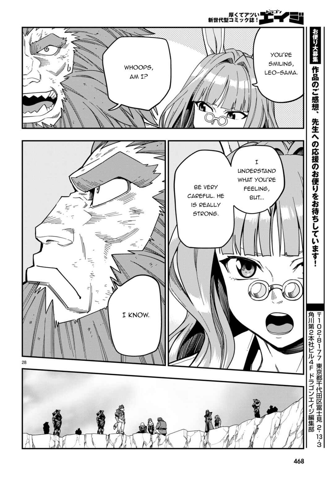 Page 27 Chapter 90 Konjiki no Word Master - Yuusha Yonin ni Makikomareta Unique Cheat
