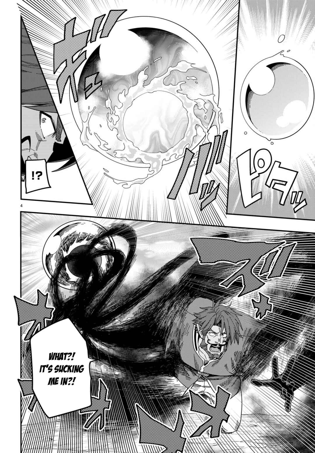 Page 5 Chapter 90 Konjiki no Word Master - Yuusha Yonin ni Makikomareta Unique Cheat