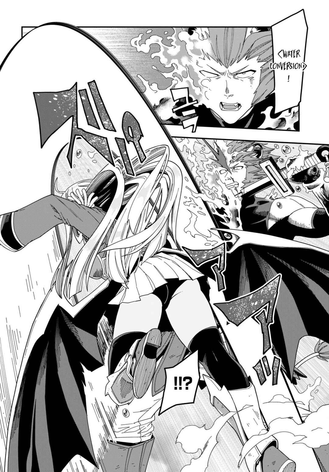 Page 7 Chapter 90 Konjiki no Word Master - Yuusha Yonin ni Makikomareta Unique Cheat