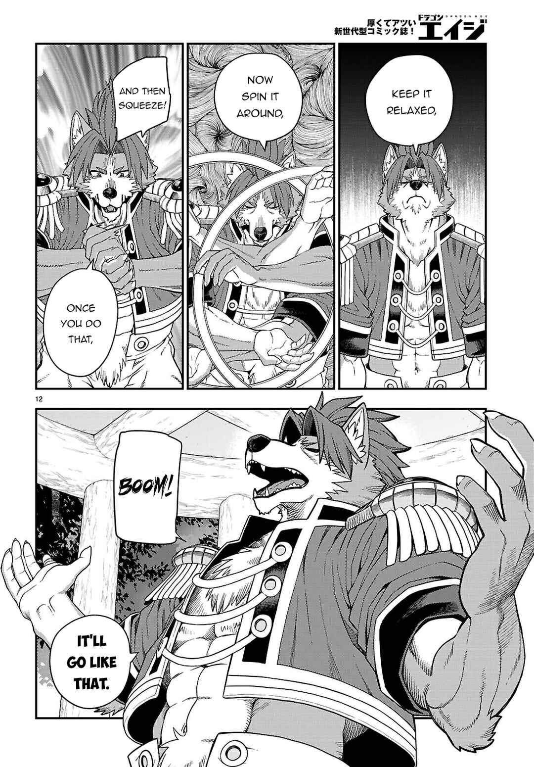 Page 13 Chapter 116 Konjiki no Word Master - Yuusha Yonin ni Makikomareta Unique Cheat