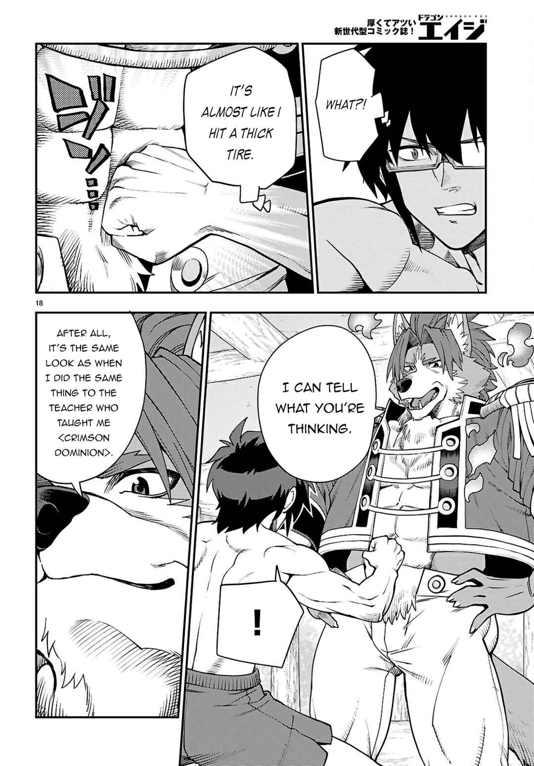 Page 18 Chapter 116 Konjiki no Word Master - Yuusha Yonin ni Makikomareta Unique Cheat
