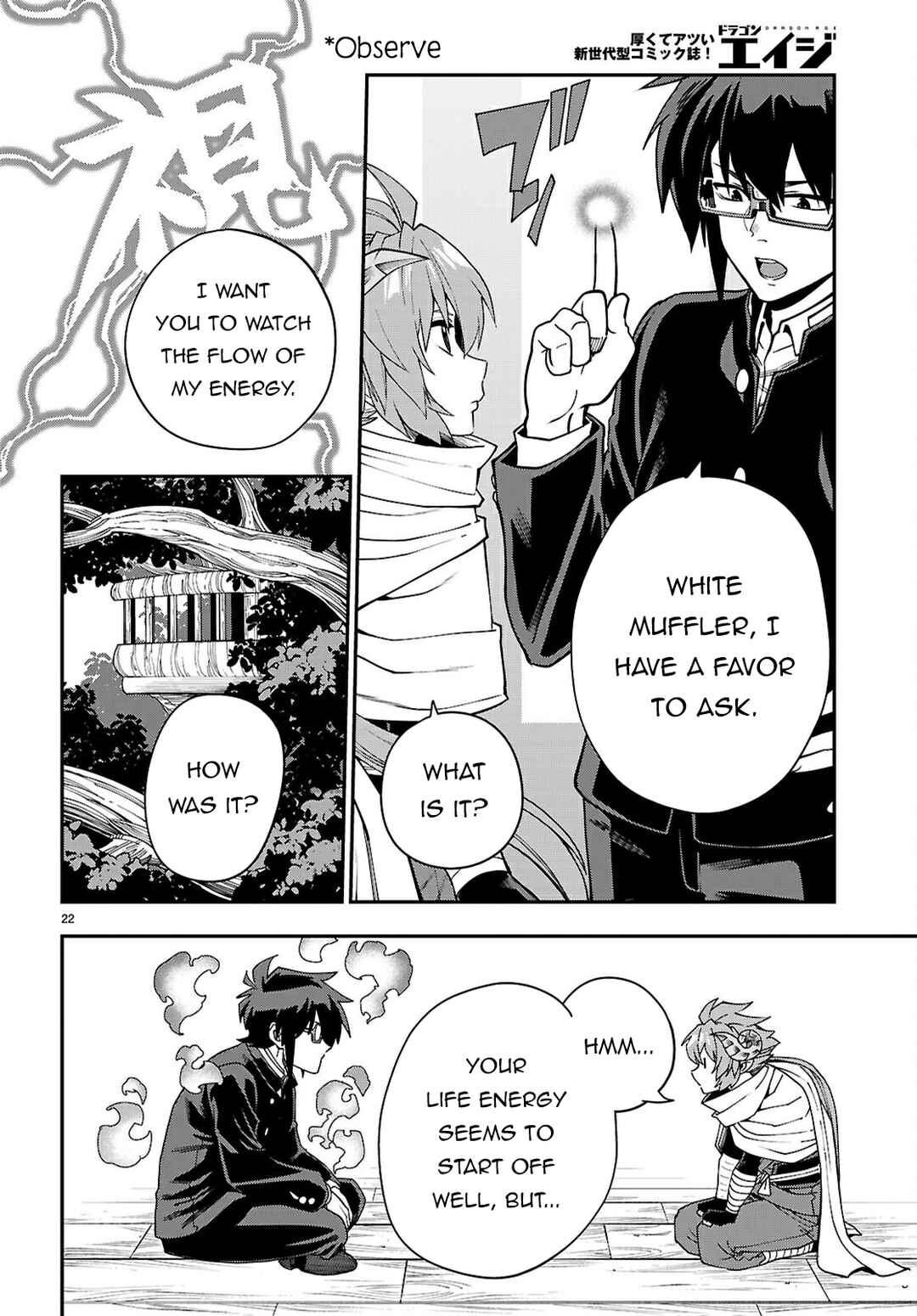 Page 22 Chapter 116 Konjiki no Word Master - Yuusha Yonin ni Makikomareta Unique Cheat