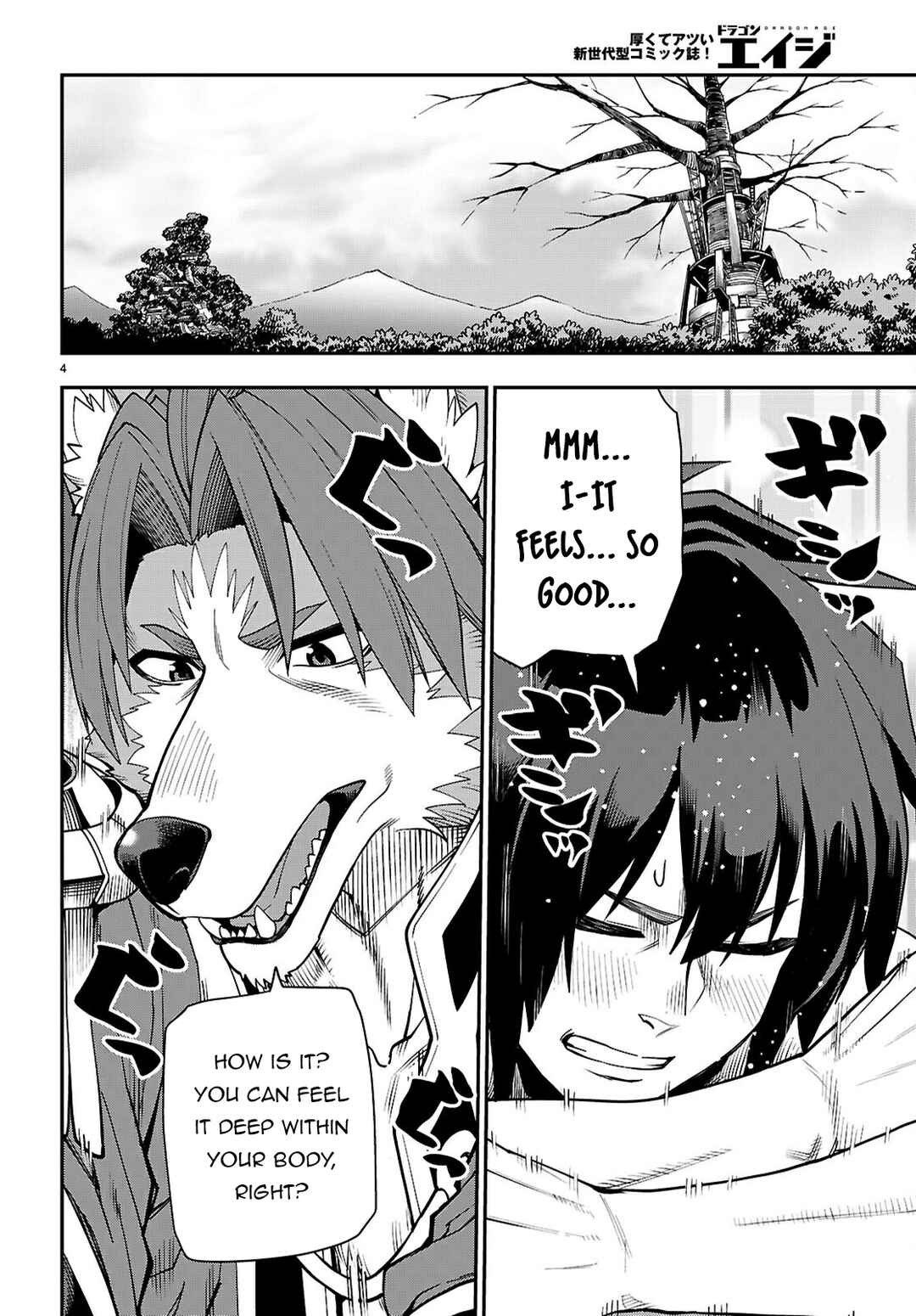 Page 5 Chapter 116 Konjiki no Word Master - Yuusha Yonin ni Makikomareta Unique Cheat