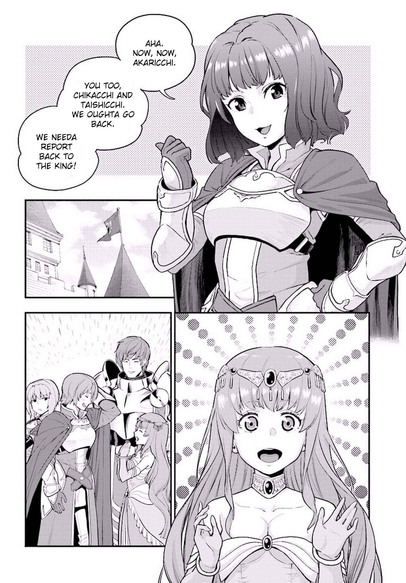 Page 25 Chapter 19 Konjiki no Word Master - Yuusha Yonin ni Makikomareta Unique Cheat