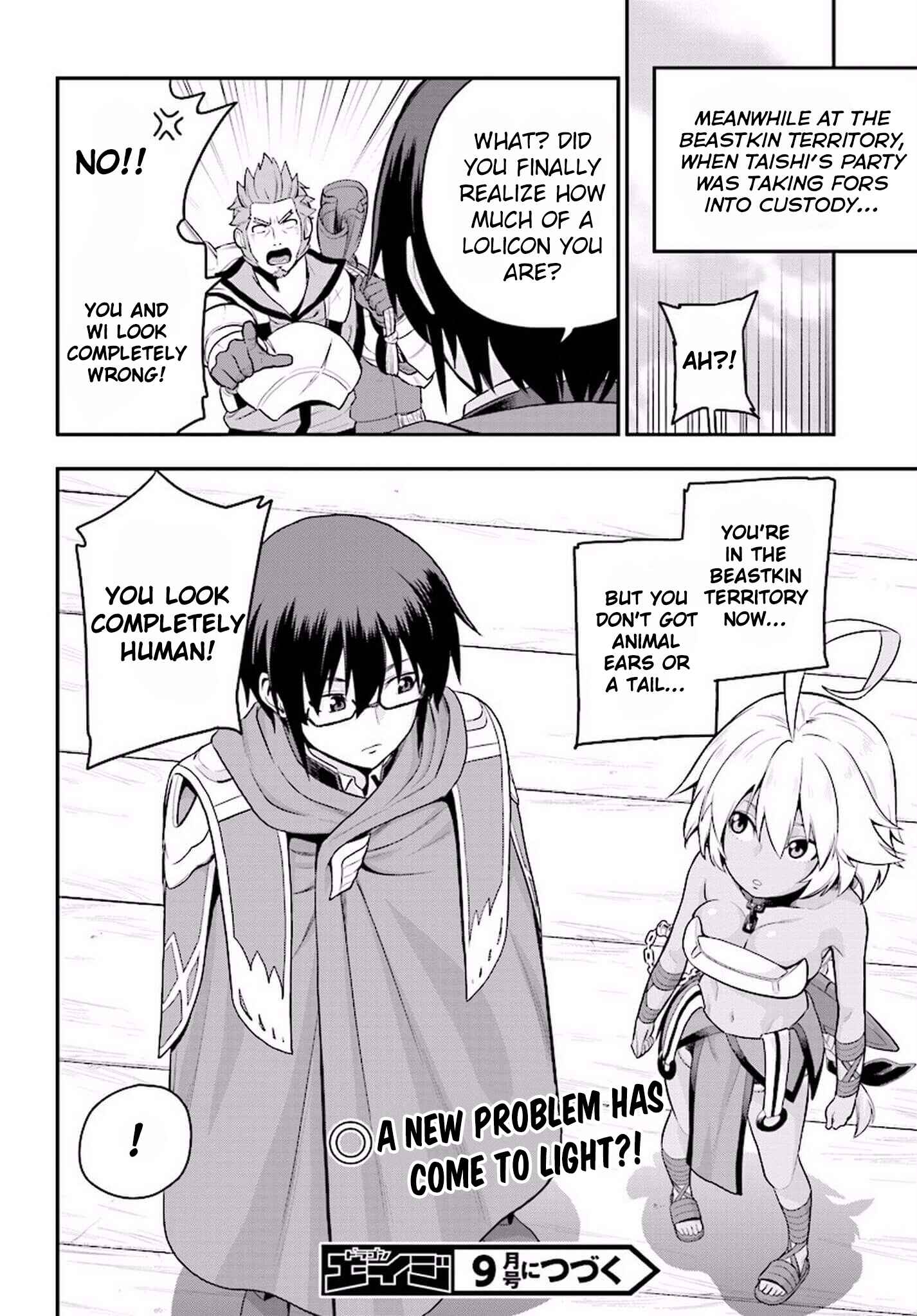 Page 27 Chapter 19 Konjiki no Word Master - Yuusha Yonin ni Makikomareta Unique Cheat