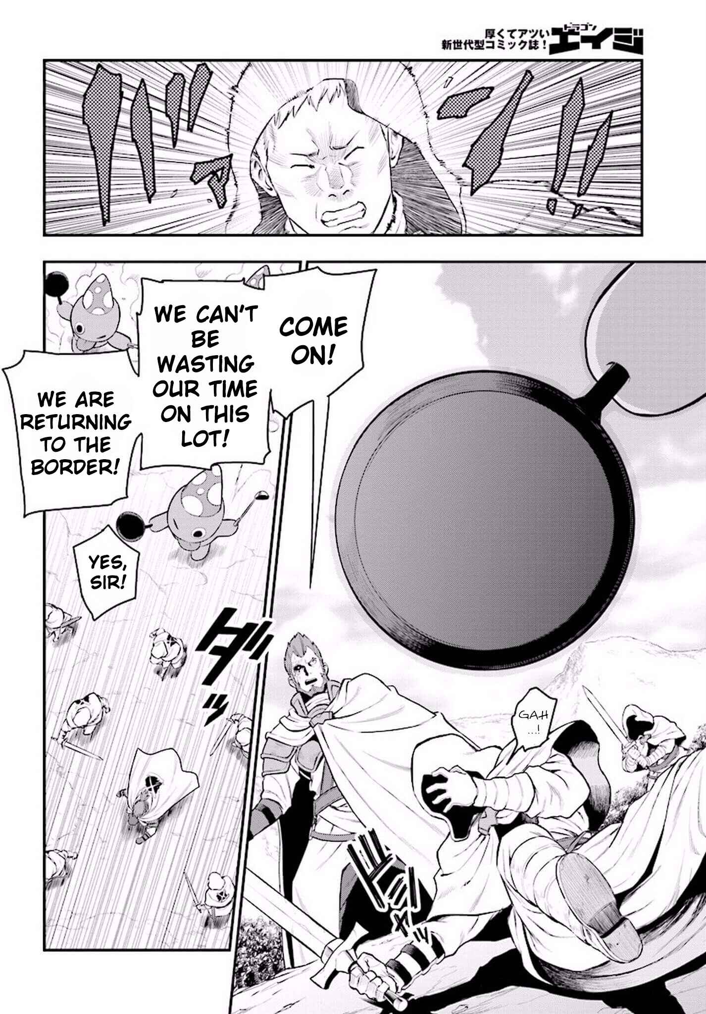 Page 6 Chapter 19 Konjiki no Word Master - Yuusha Yonin ni Makikomareta Unique Cheat