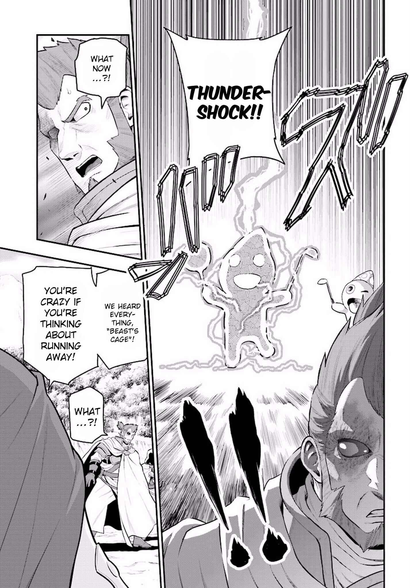 Page 7 Chapter 19 Konjiki no Word Master - Yuusha Yonin ni Makikomareta Unique Cheat