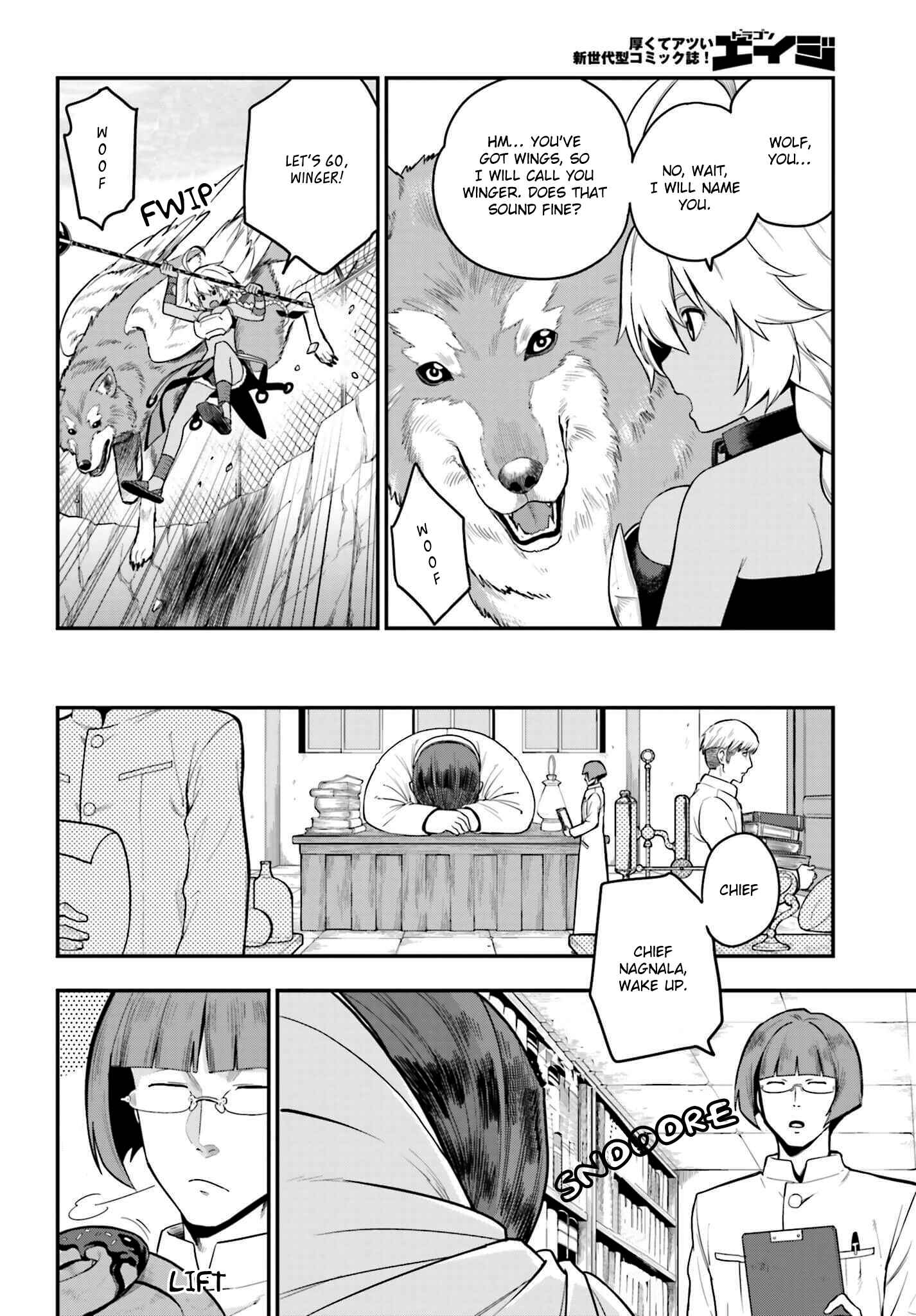 Page 17 Chapter 12 Konjiki no Word Master - Yuusha Yonin ni Makikomareta Unique Cheat