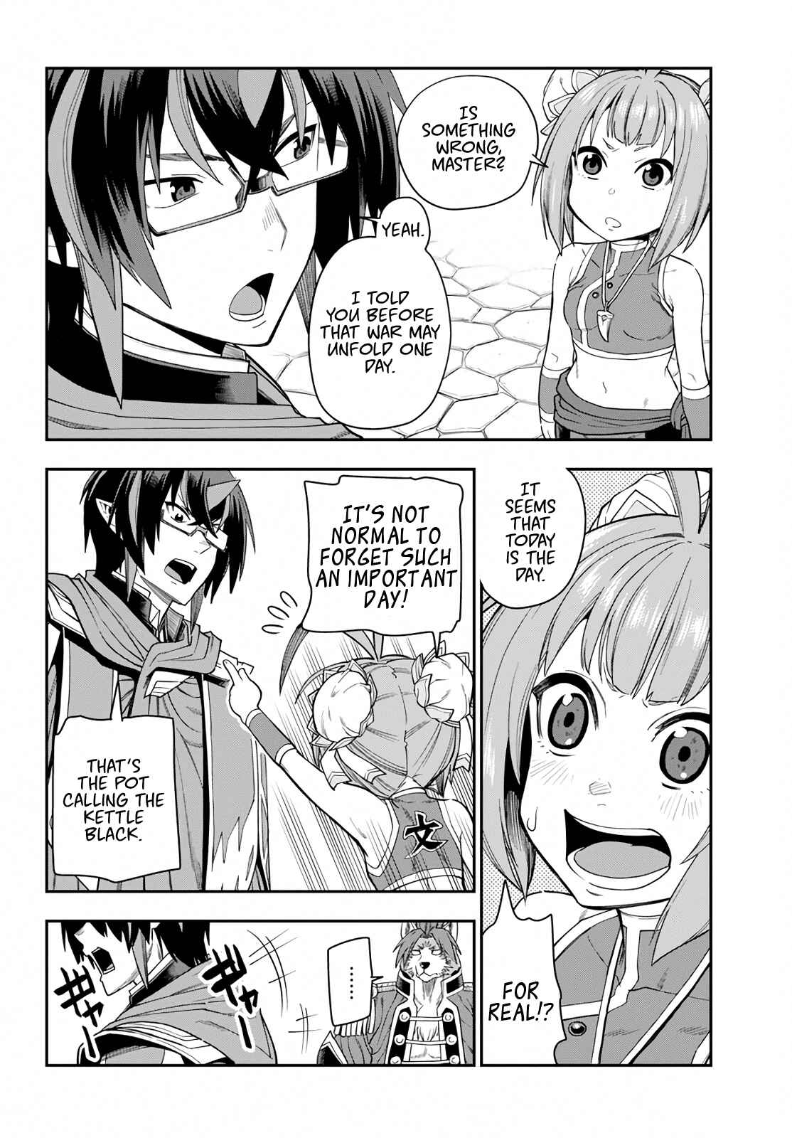 Page 17 Chapter 61 Konjiki no Word Master - Yuusha Yonin ni Makikomareta Unique Cheat