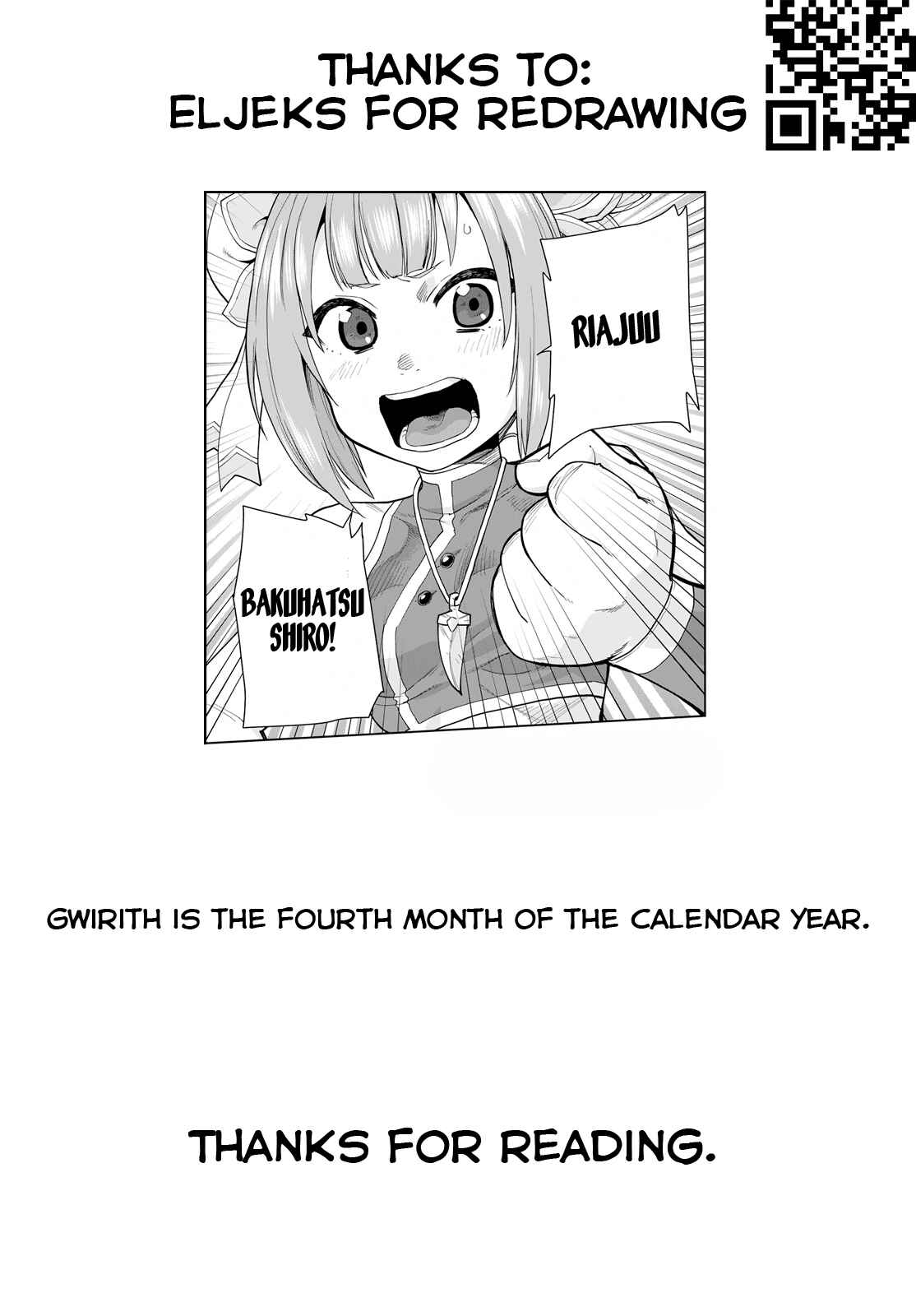 Page 29 Chapter 61 Konjiki no Word Master - Yuusha Yonin ni Makikomareta Unique Cheat