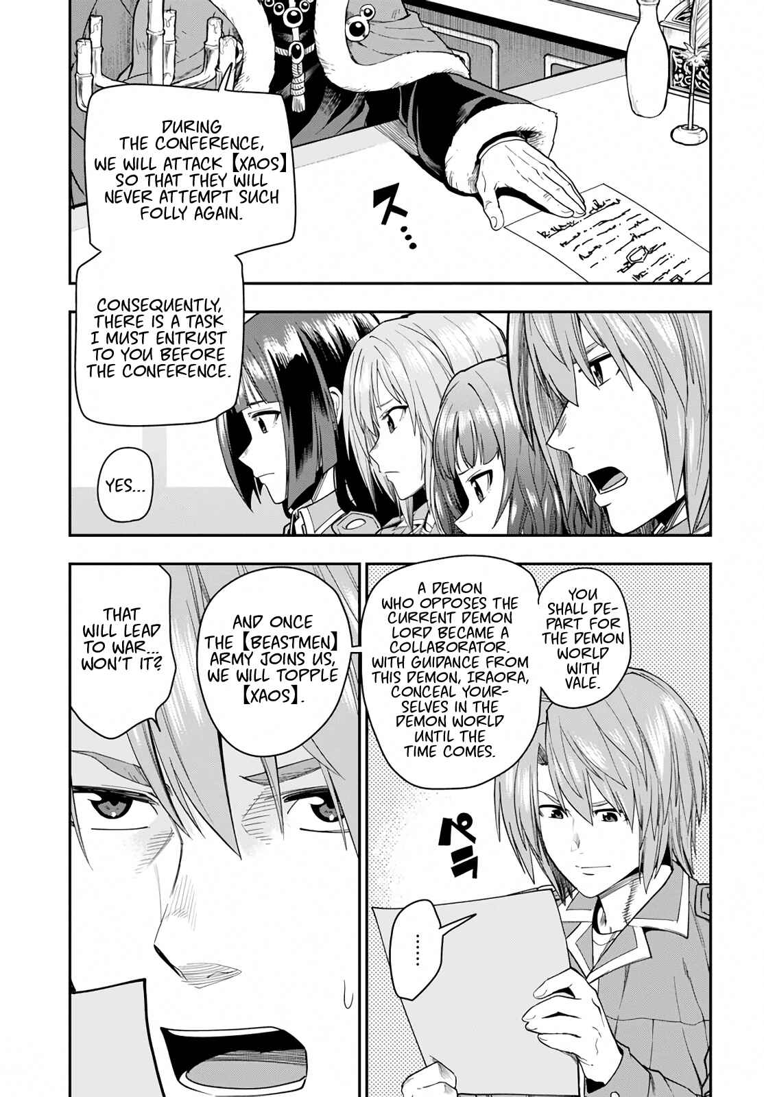 Page 5 Chapter 61 Konjiki no Word Master - Yuusha Yonin ni Makikomareta Unique Cheat