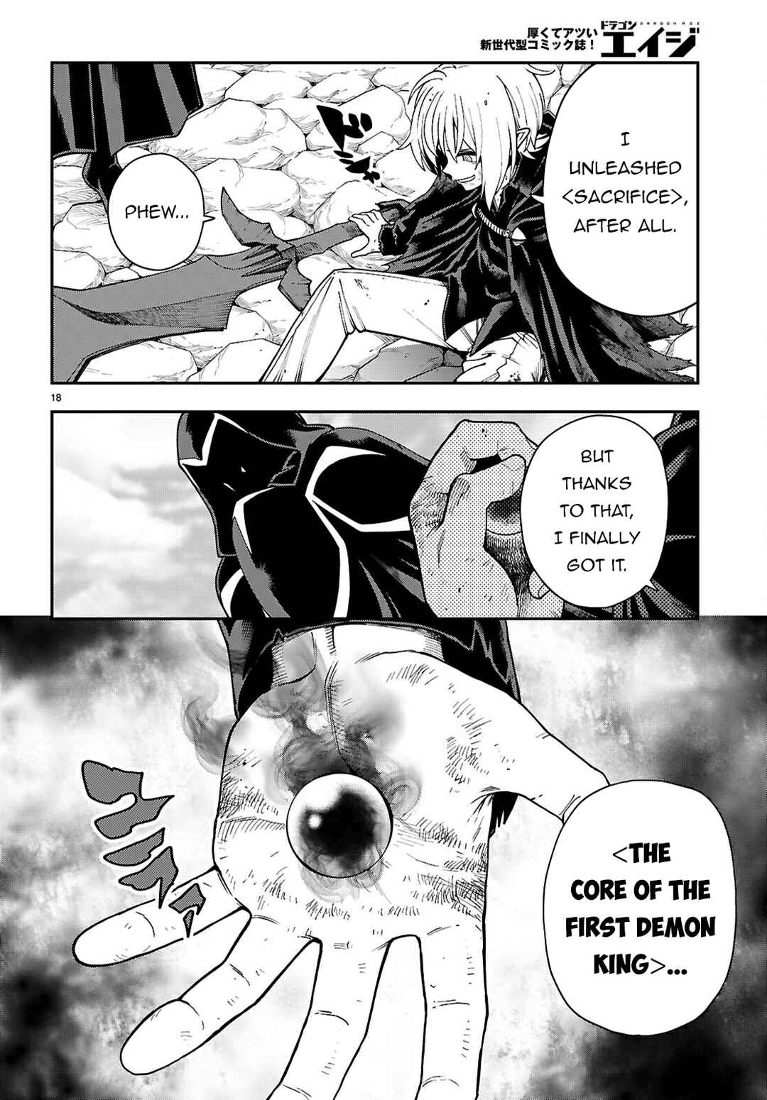 Page 18 Chapter 117 Konjiki no Word Master - Yuusha Yonin ni Makikomareta Unique Cheat