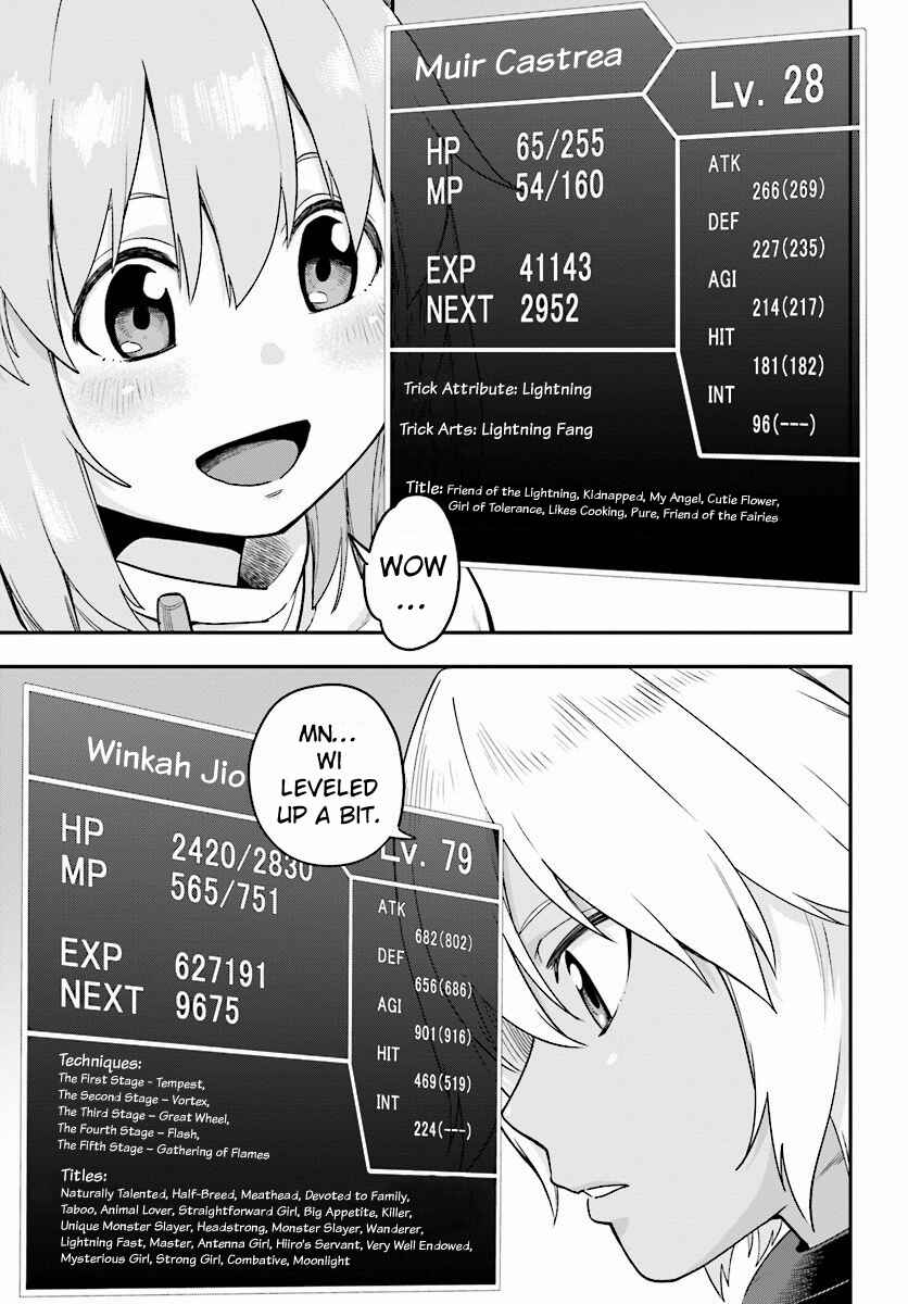 Page 12 Chapter 29 Konjiki no Word Master - Yuusha Yonin ni Makikomareta Unique Cheat