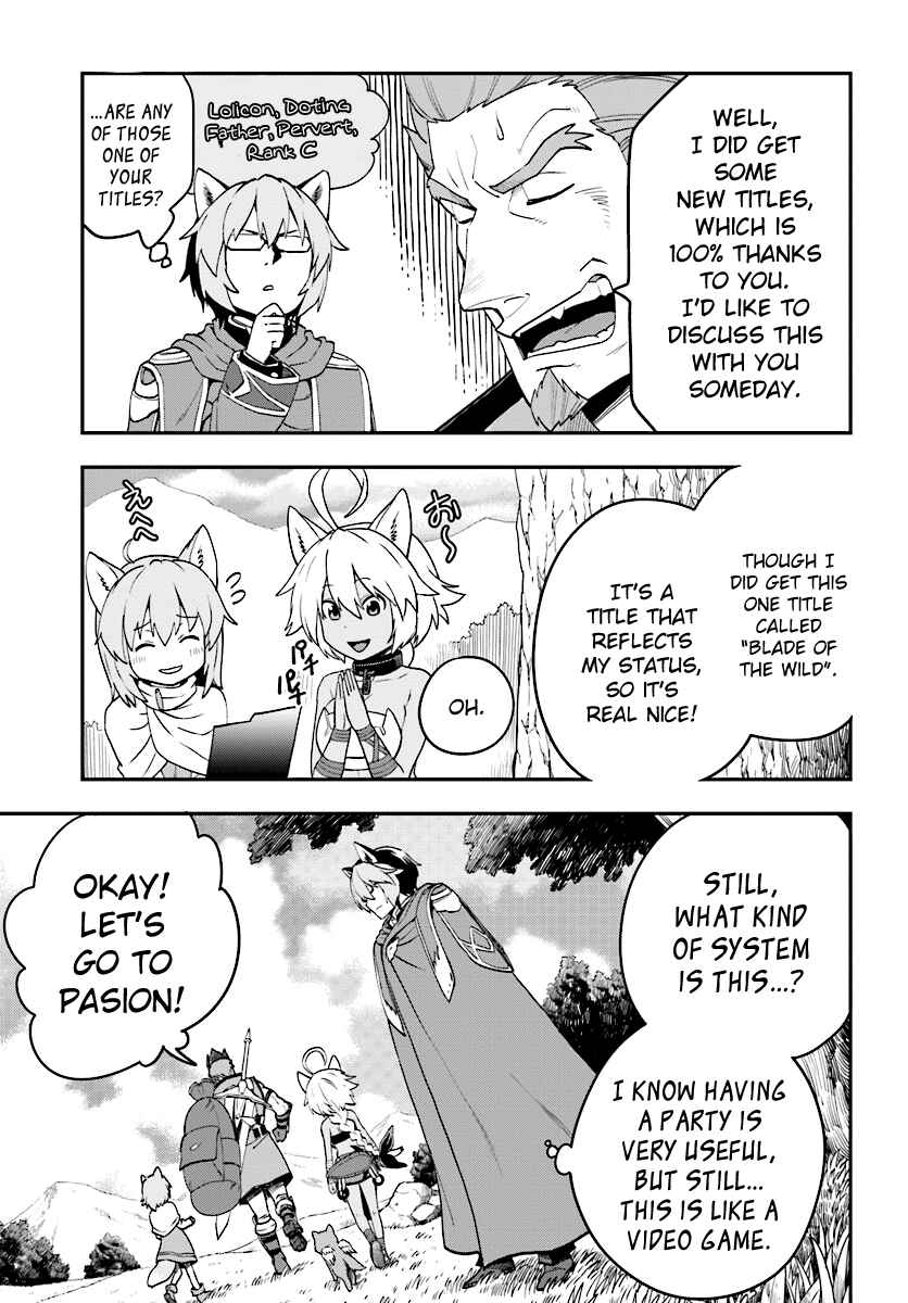 Page 14 Chapter 29 Konjiki no Word Master - Yuusha Yonin ni Makikomareta Unique Cheat
