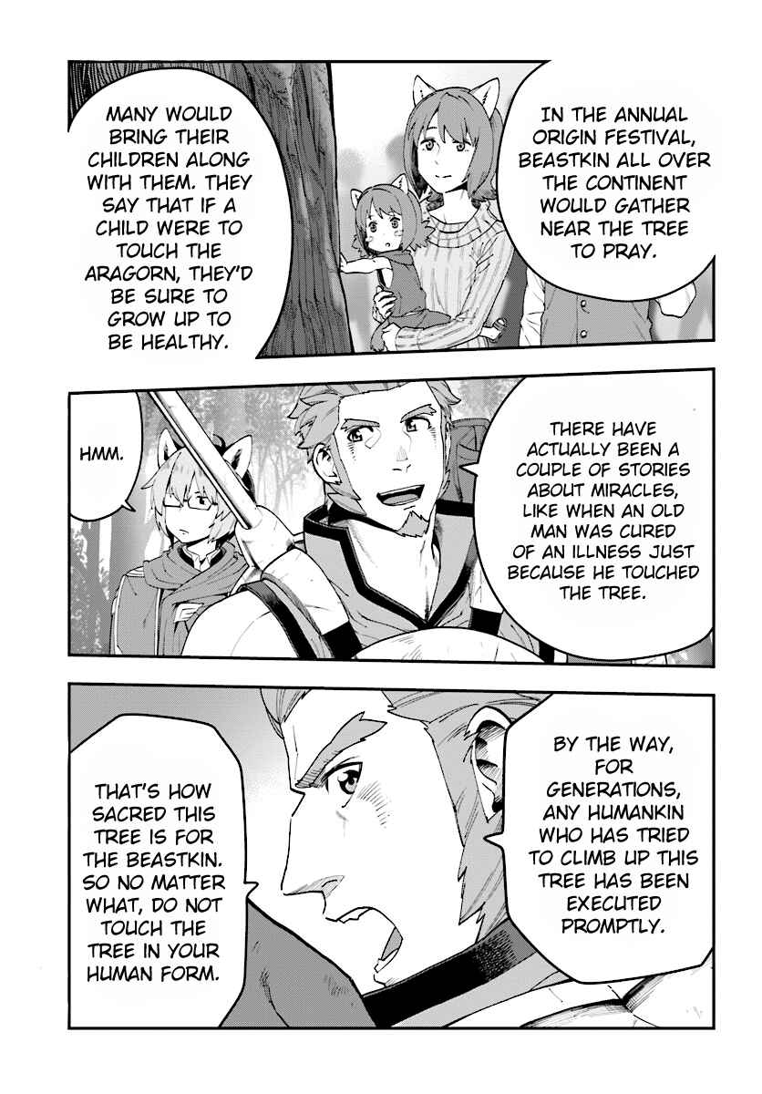 Page 17 Chapter 29 Konjiki no Word Master - Yuusha Yonin ni Makikomareta Unique Cheat